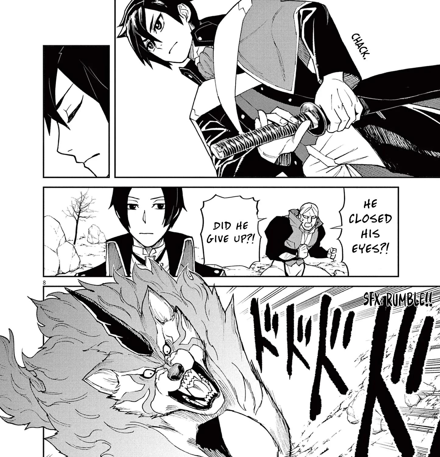 Game Akuyaku Kizoku ni Tensei Shita Ore wa, Chiito Kin