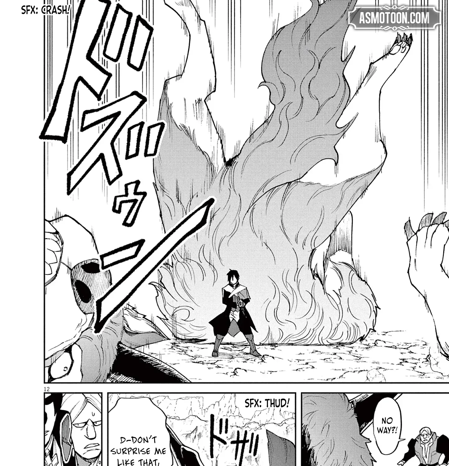 Game Akuyaku Kizoku ni Tensei Shita Ore wa, Chiito Kin
