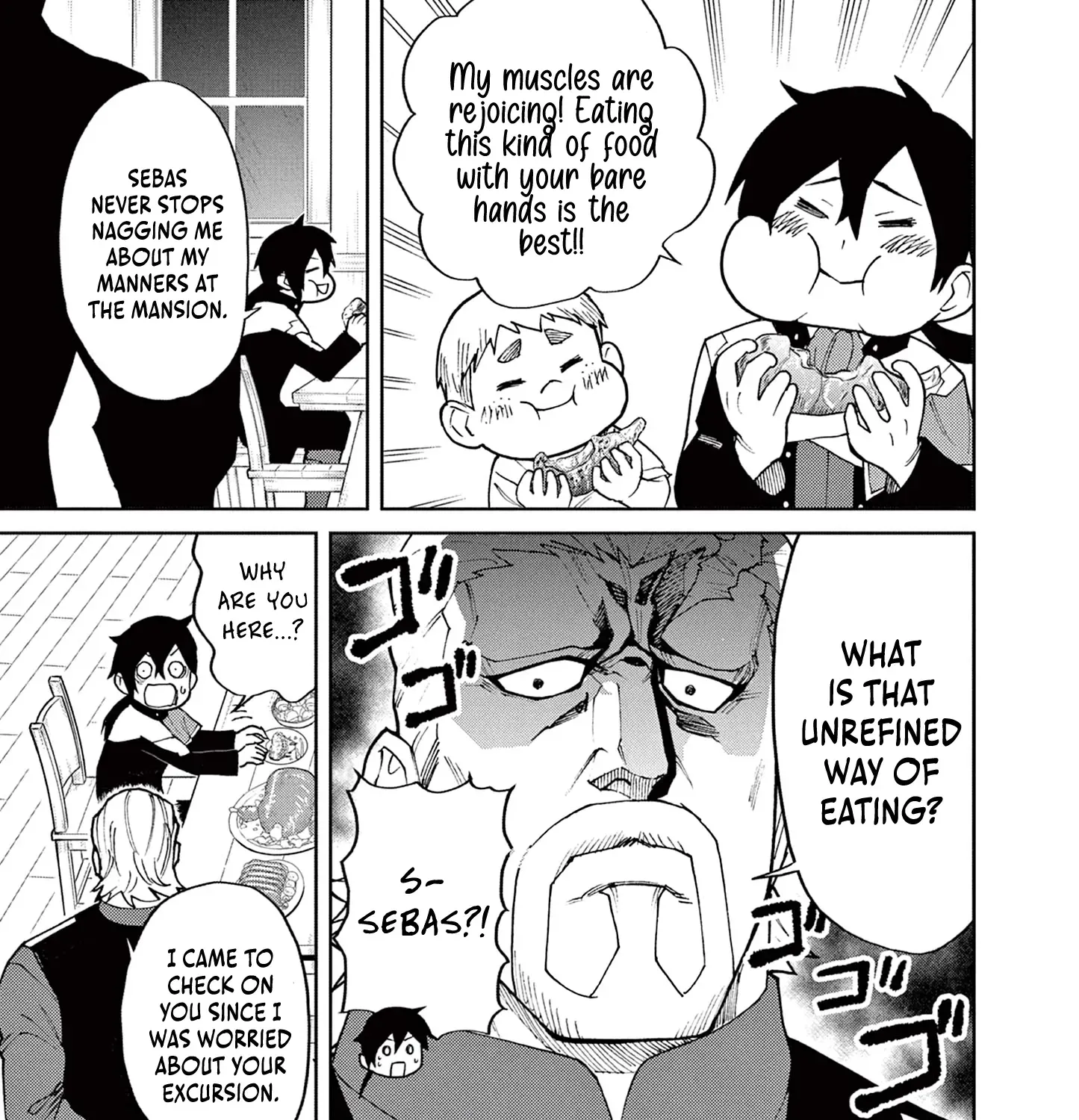 Game Akuyaku Kizoku ni Tensei Shita Ore wa, Chiito Kin