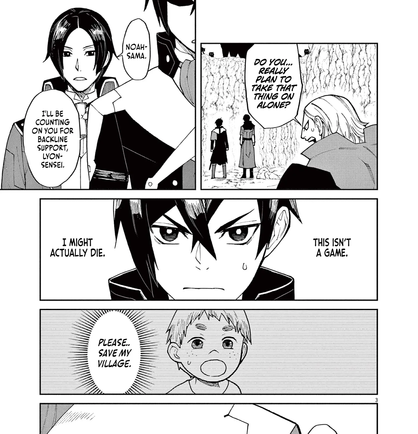 Game Akuyaku Kizoku ni Tensei Shita Ore wa, Chiito Kin