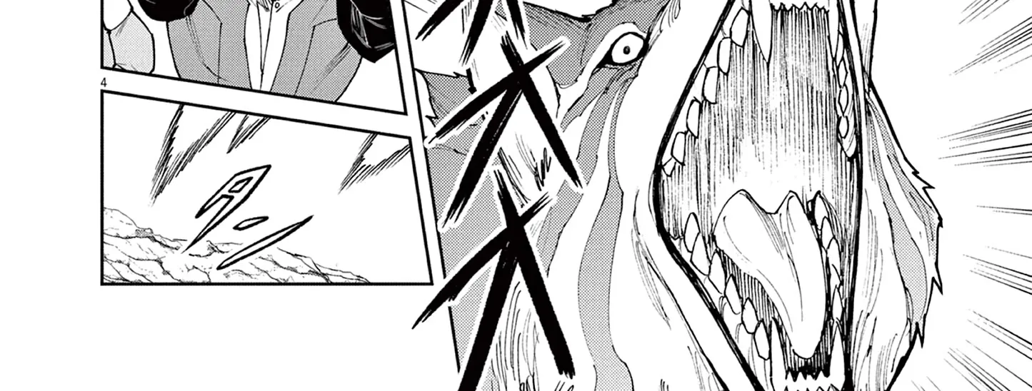 Game Akuyaku Kizoku ni Tensei Shita Ore wa, Chiito Kin