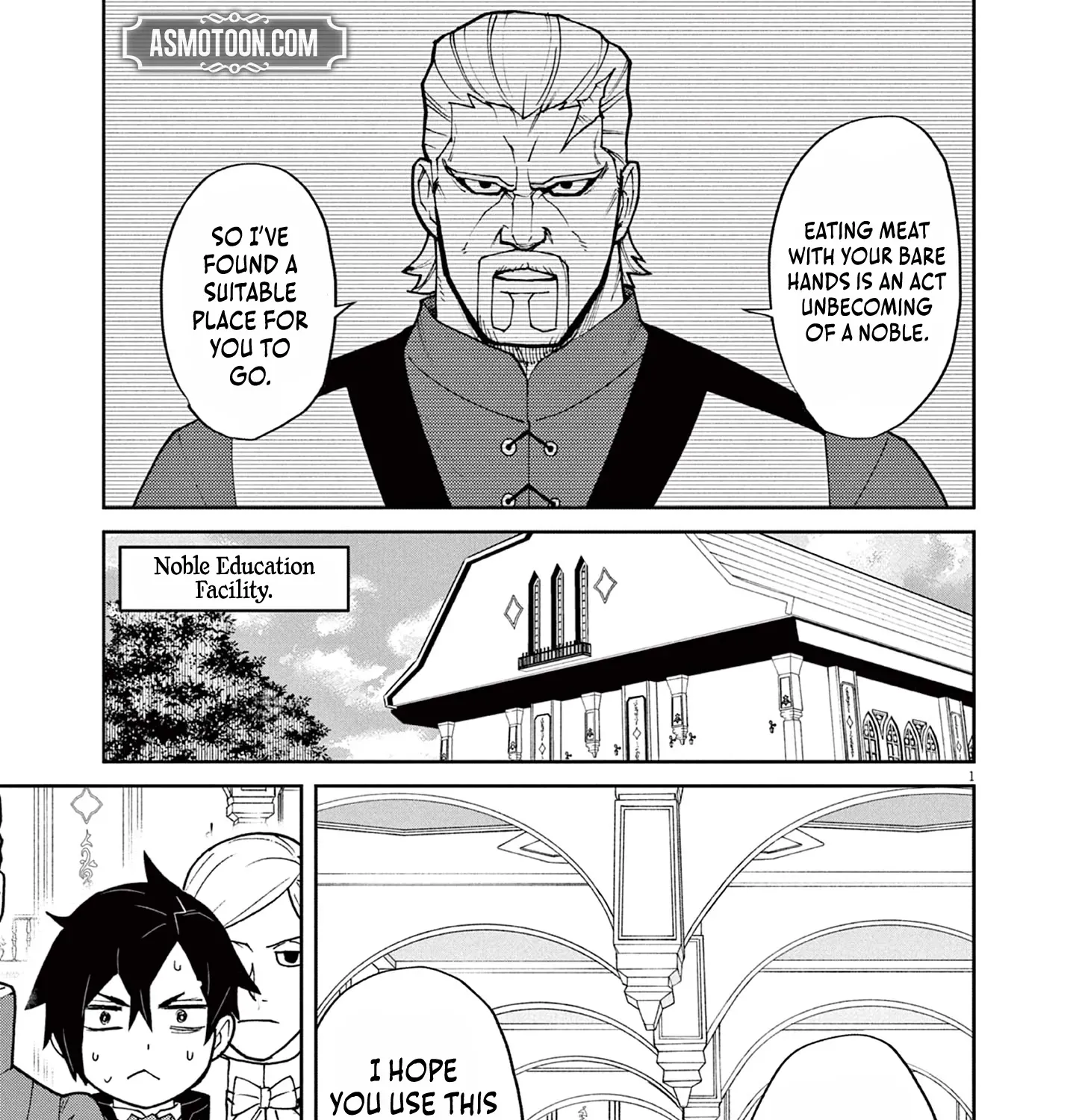 Game Akuyaku Kizoku ni Tensei Shita Ore wa, Chiito Kin