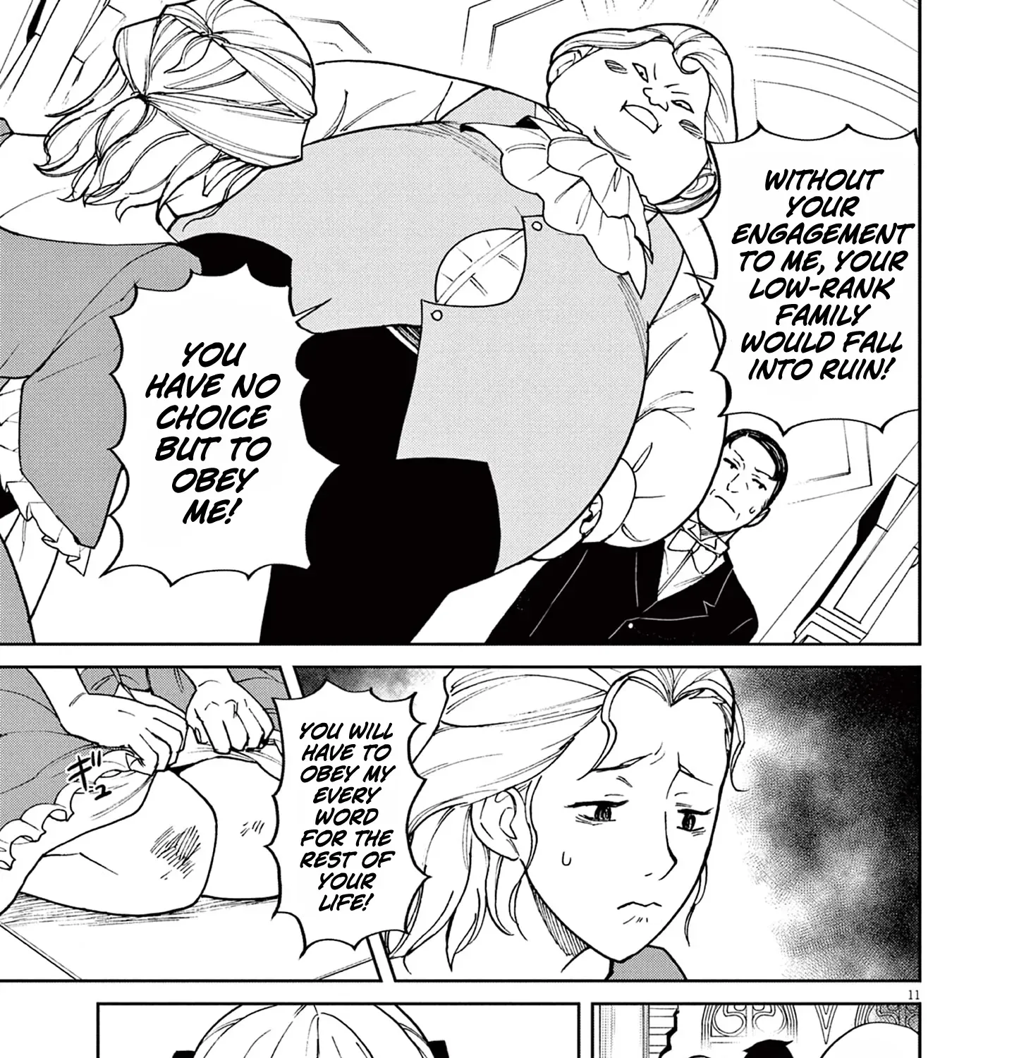 Game Akuyaku Kizoku ni Tensei Shita Ore wa, Chiito Kin
