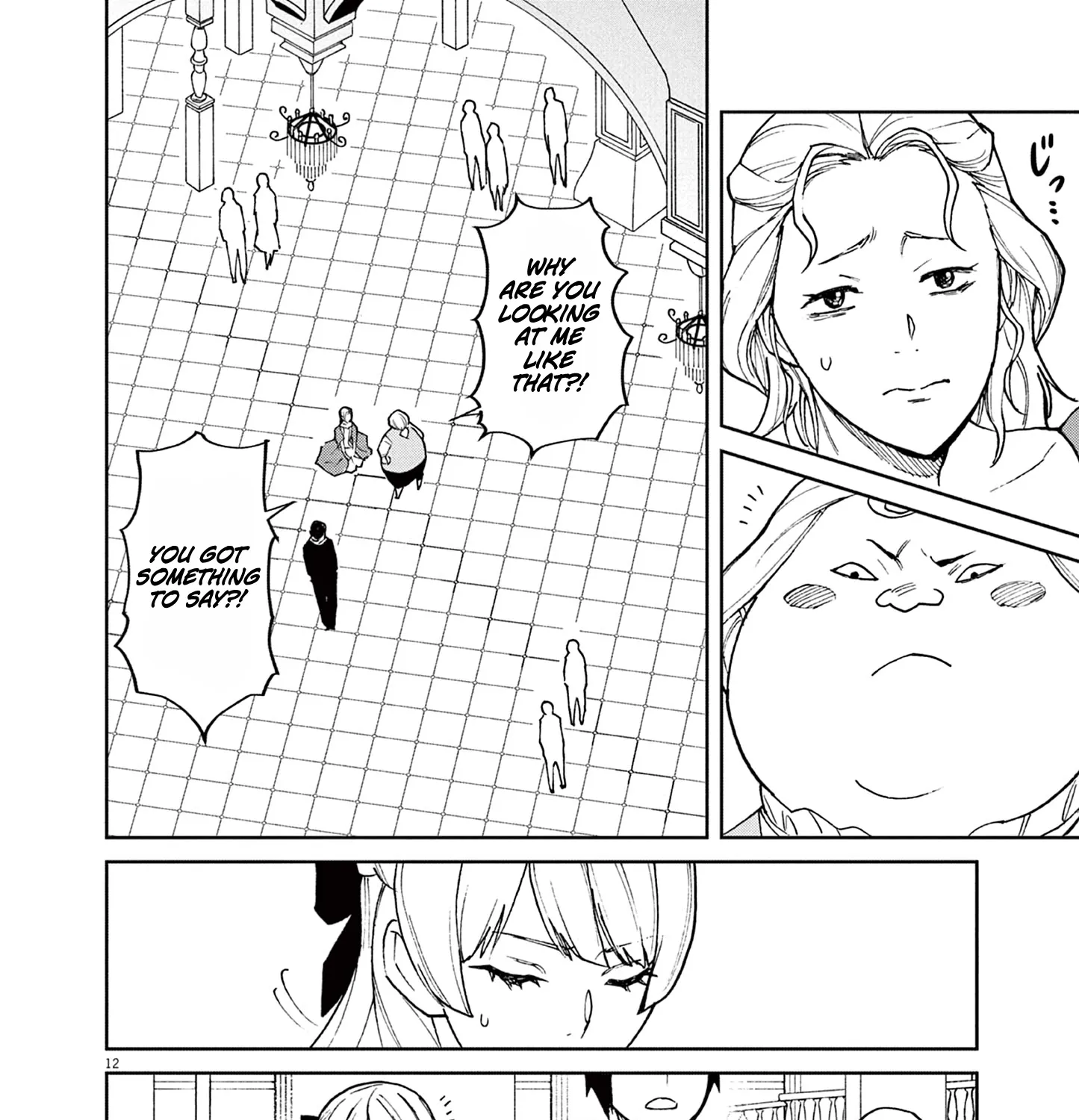 Game Akuyaku Kizoku ni Tensei Shita Ore wa, Chiito Kin