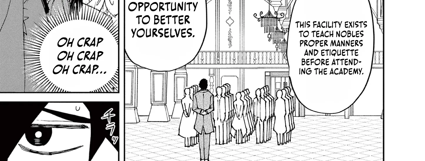 Game Akuyaku Kizoku ni Tensei Shita Ore wa, Chiito Kin