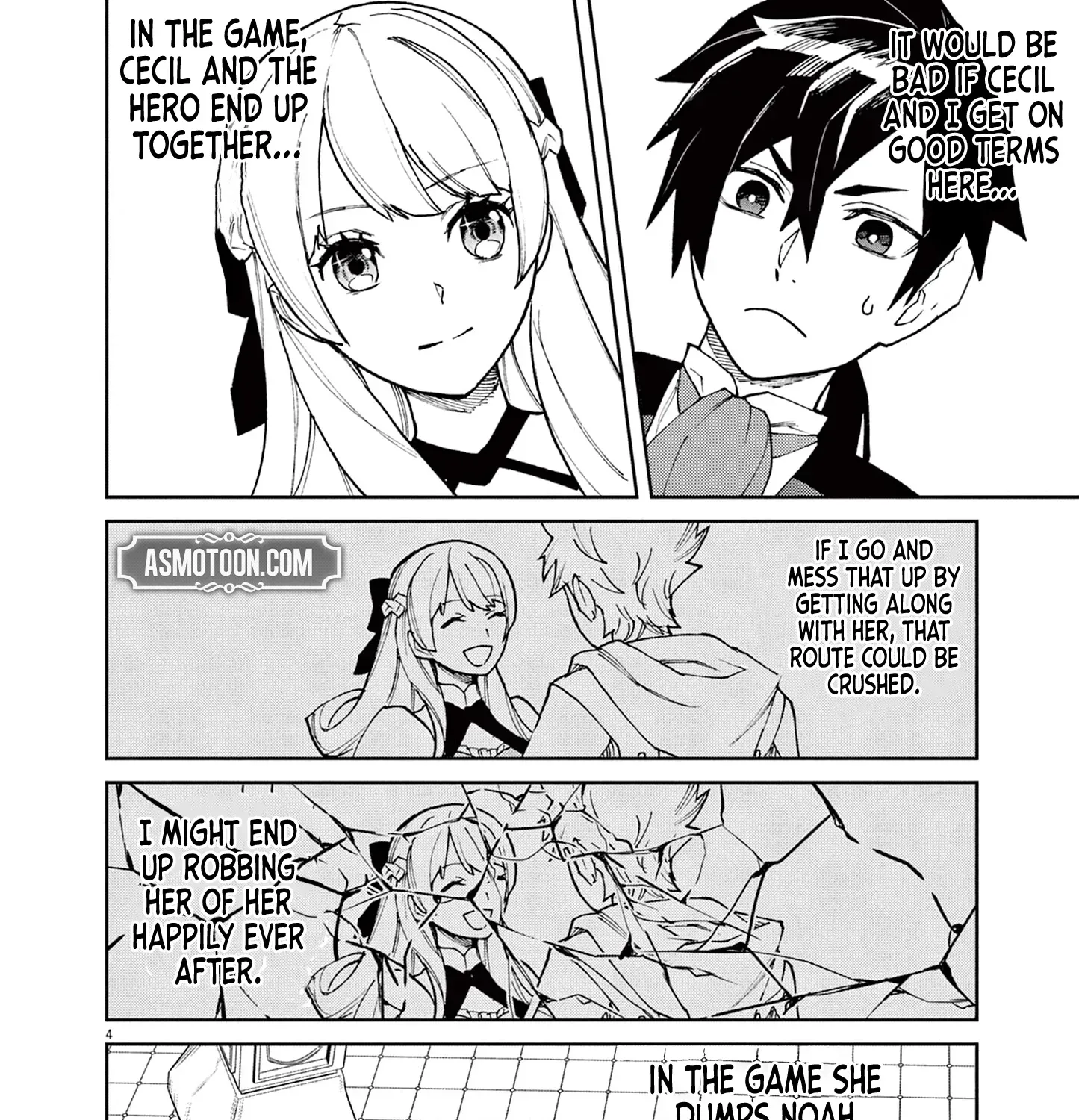 Game Akuyaku Kizoku ni Tensei Shita Ore wa, Chiito Kin