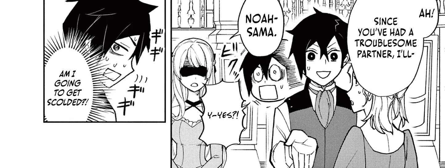 Game Akuyaku Kizoku ni Tensei Shita Ore wa, Chiito Kin