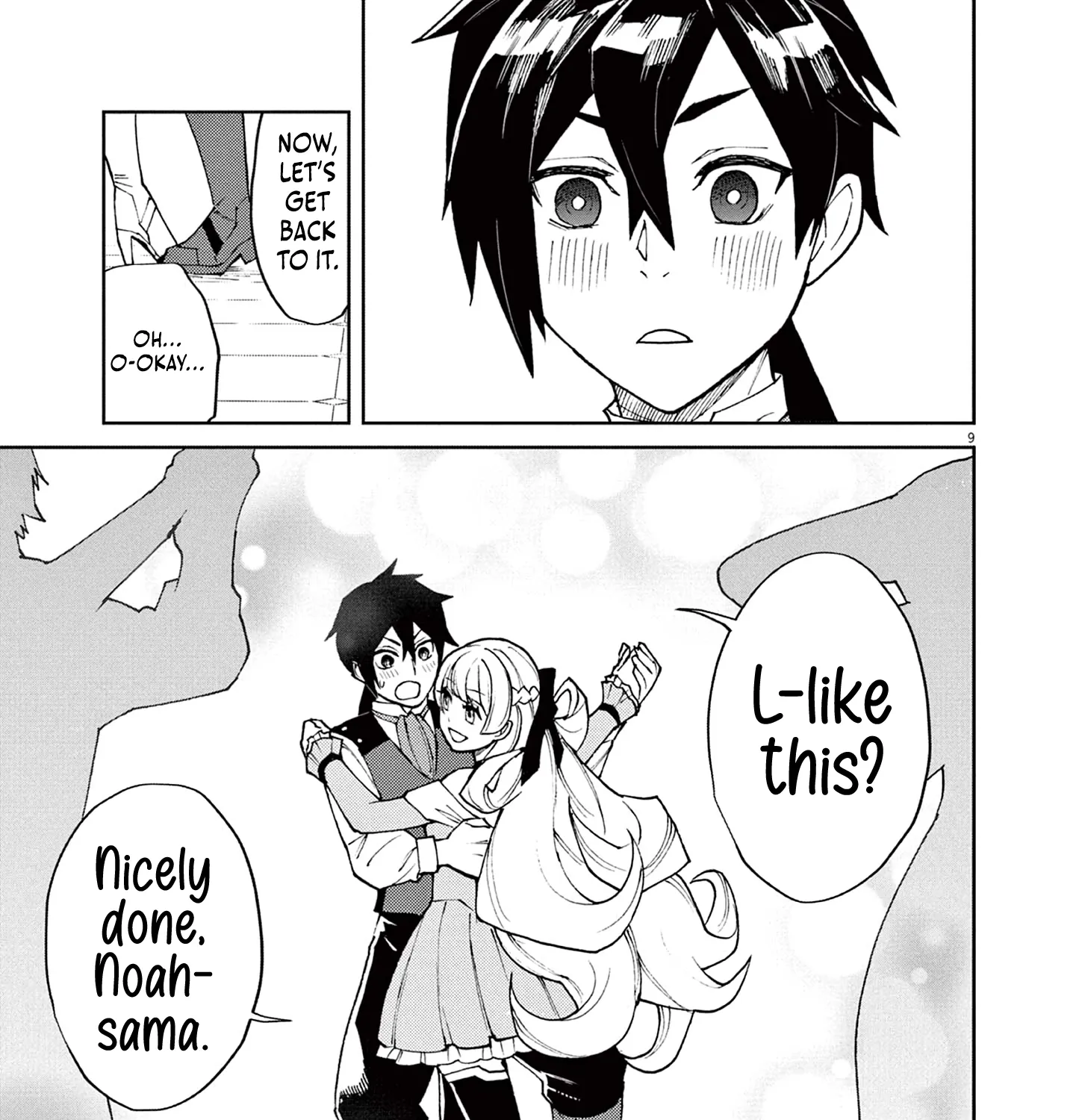 Game Akuyaku Kizoku ni Tensei Shita Ore wa, Chiito Kin