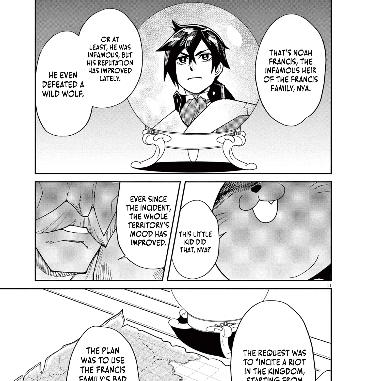 Game Akuyaku Kizoku ni Tensei Shita Ore wa, Chiito Kin