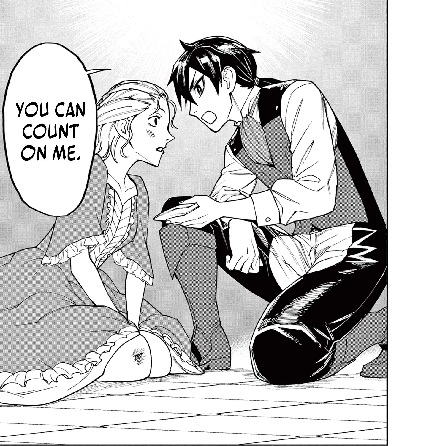 Game Akuyaku Kizoku ni Tensei Shita Ore wa, Chiito Kin