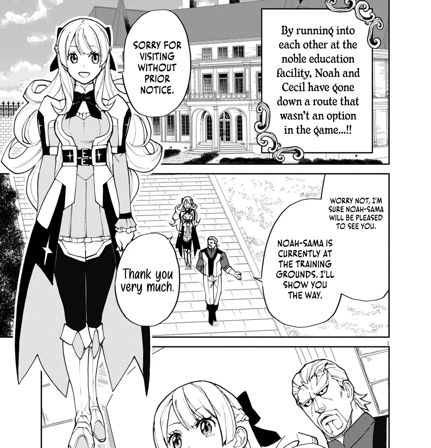 Game Akuyaku Kizoku ni Tensei Shita Ore wa, Chiito Kin