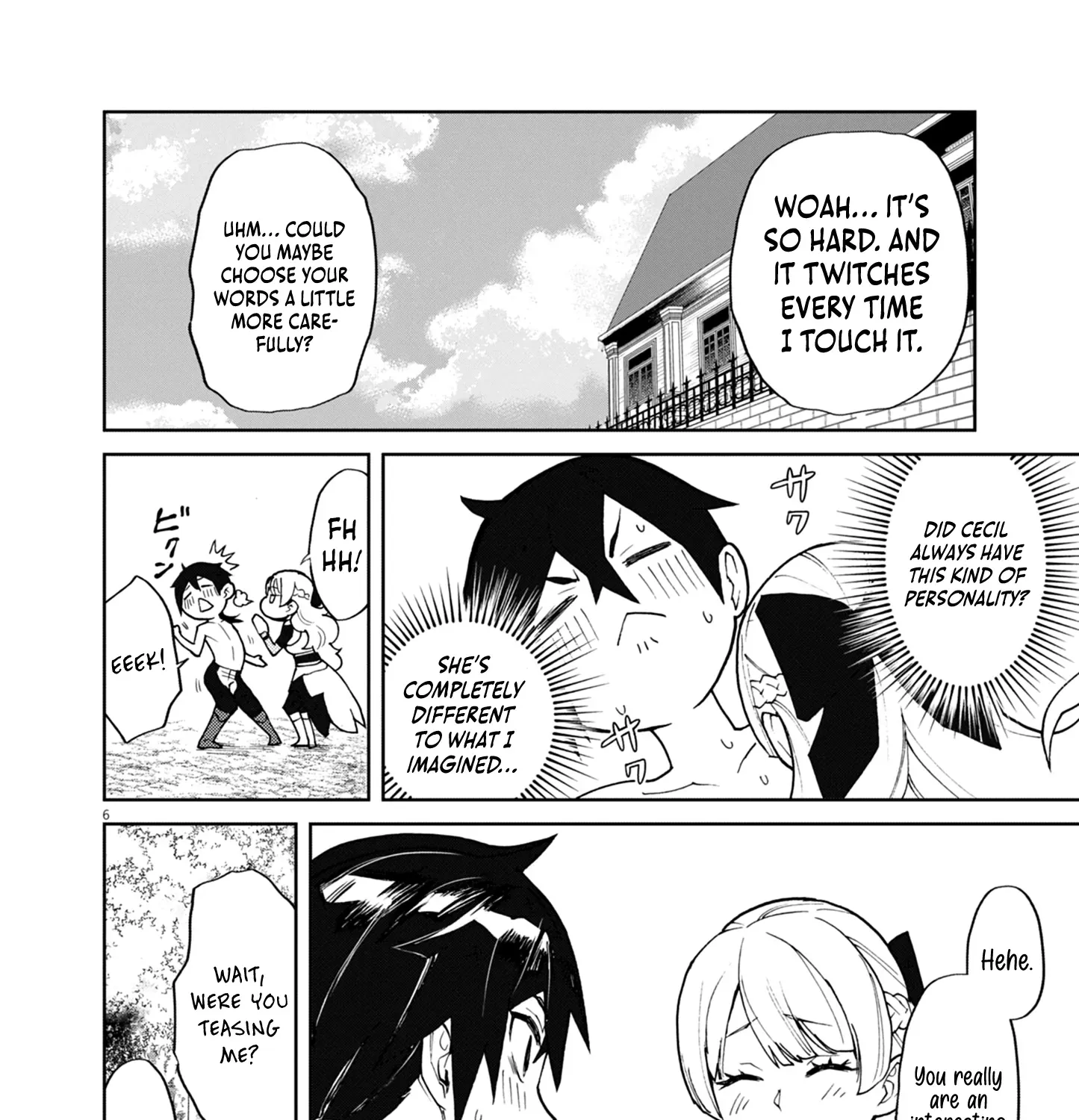 Game Akuyaku Kizoku ni Tensei Shita Ore wa, Chiito Kin
