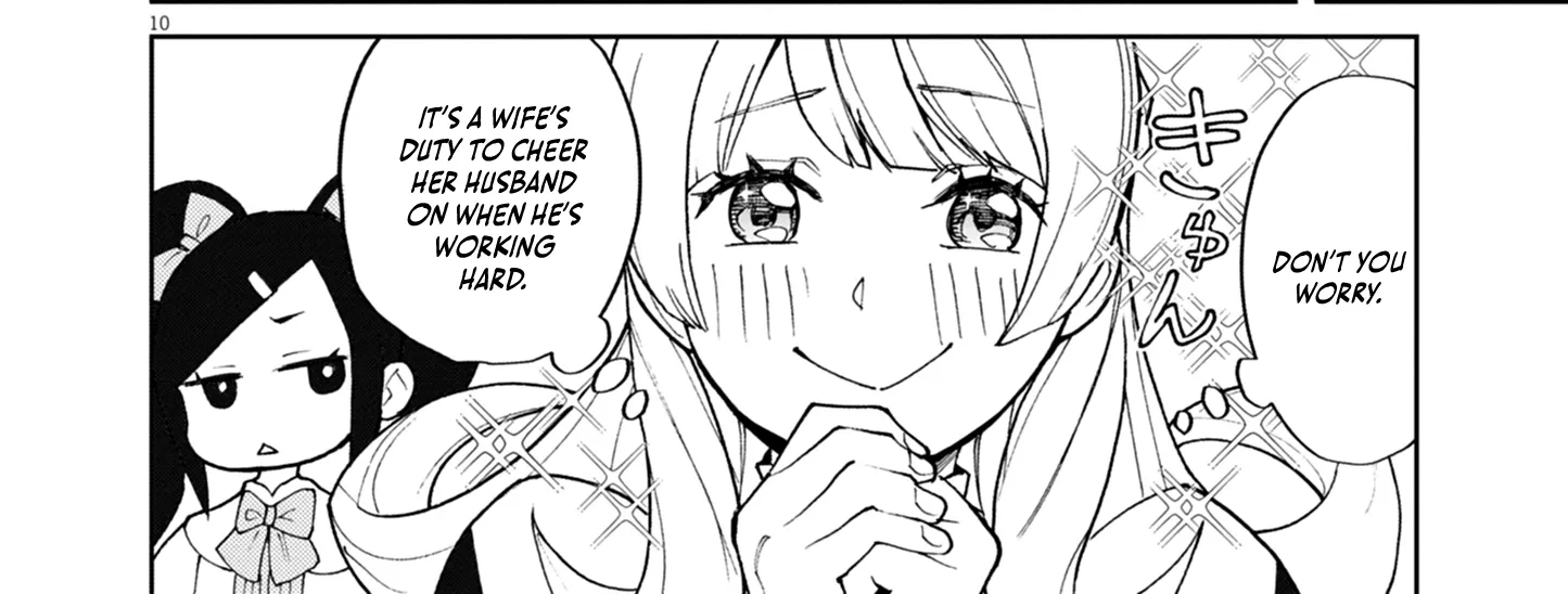 Game Akuyaku Kizoku ni Tensei Shita Ore wa, Chiito Kin