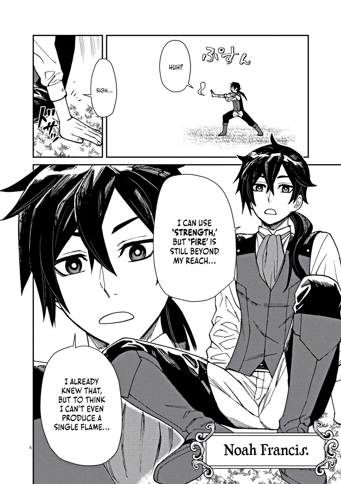 Game Akuyaku Kizoku ni Tensei Shita Ore wa, Chiito Kin