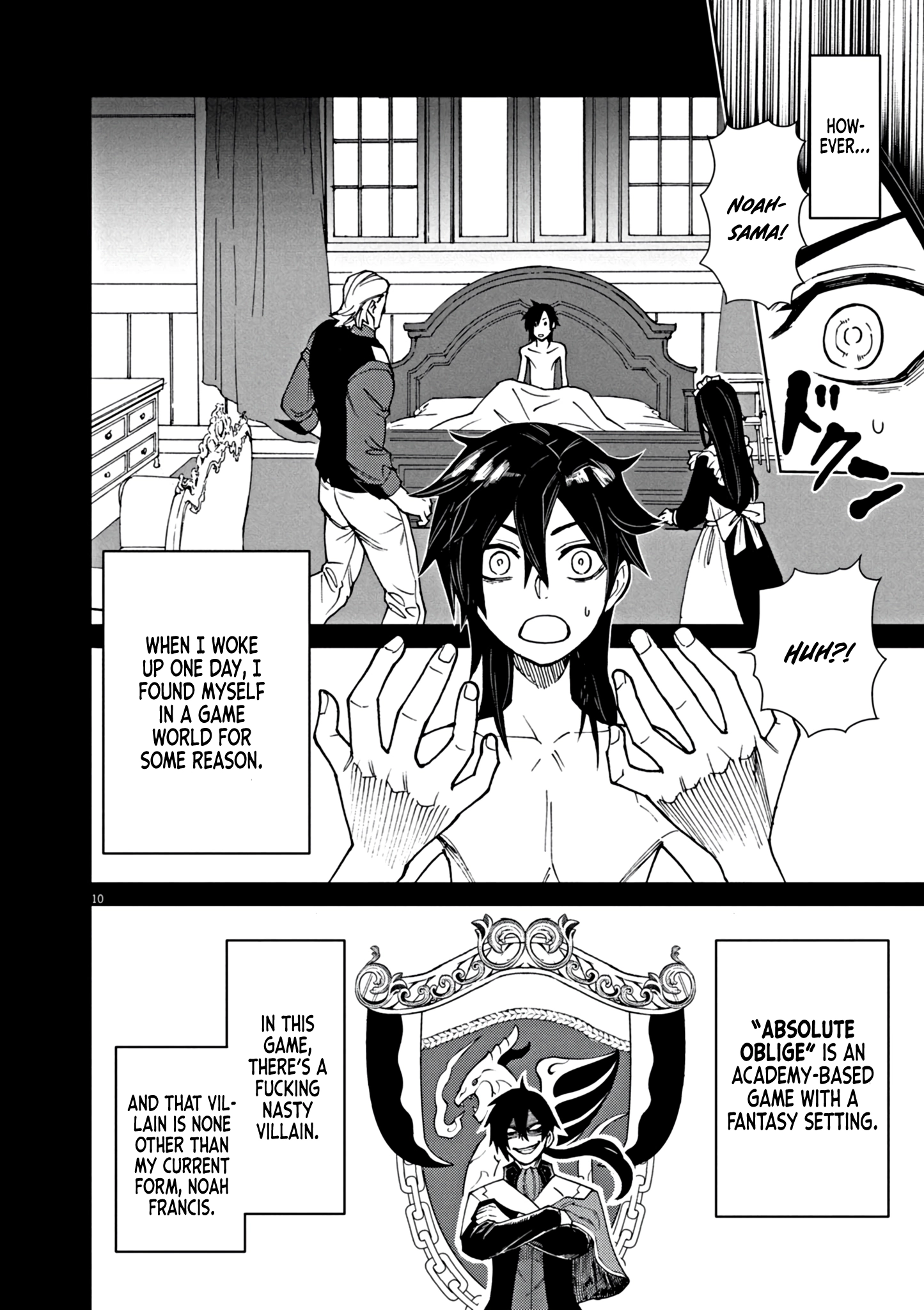 Game Akuyaku Kizoku ni Tensei Shita Ore wa, Chiito Kin