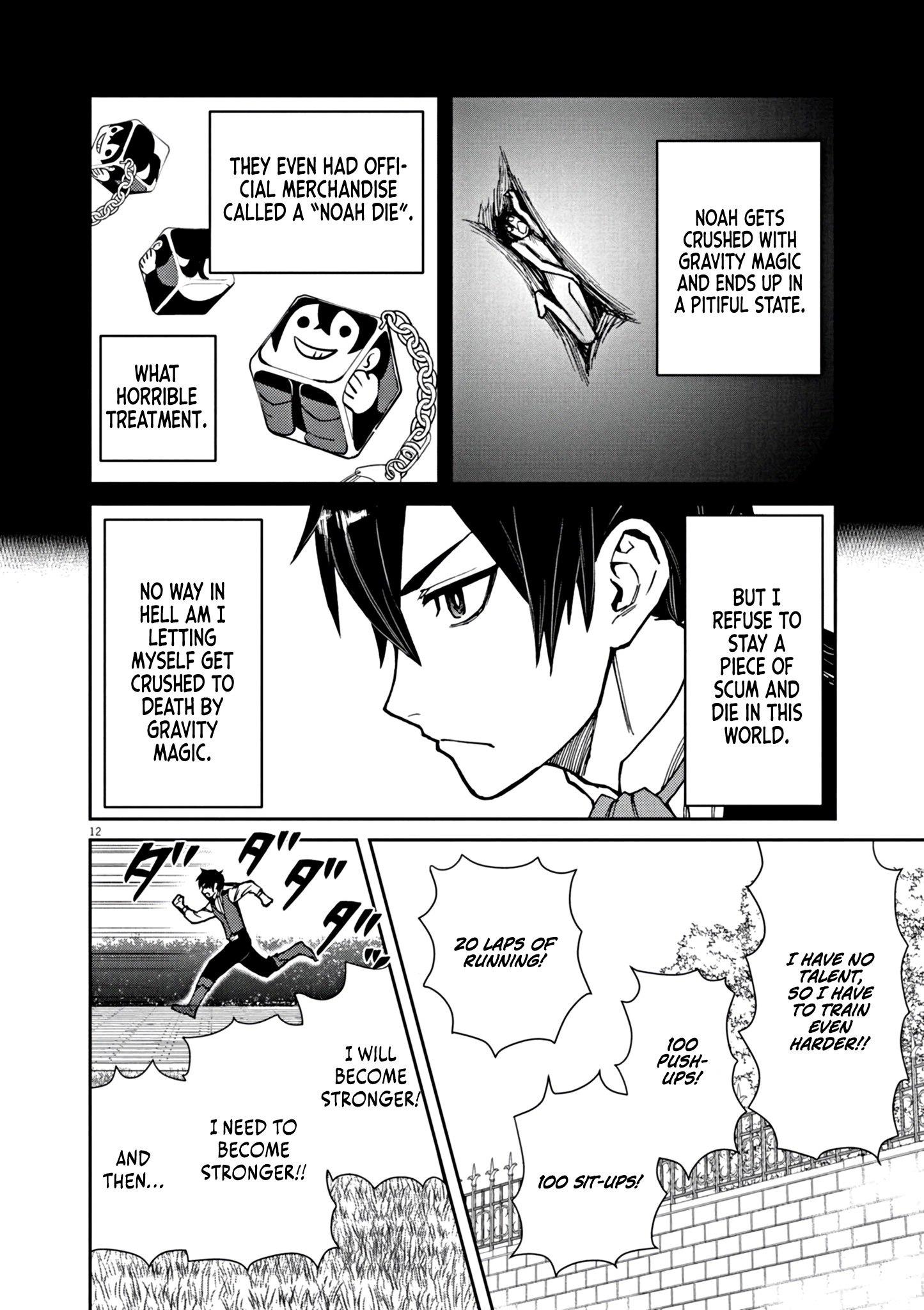 Game Akuyaku Kizoku ni Tensei Shita Ore wa, Chiito Kin