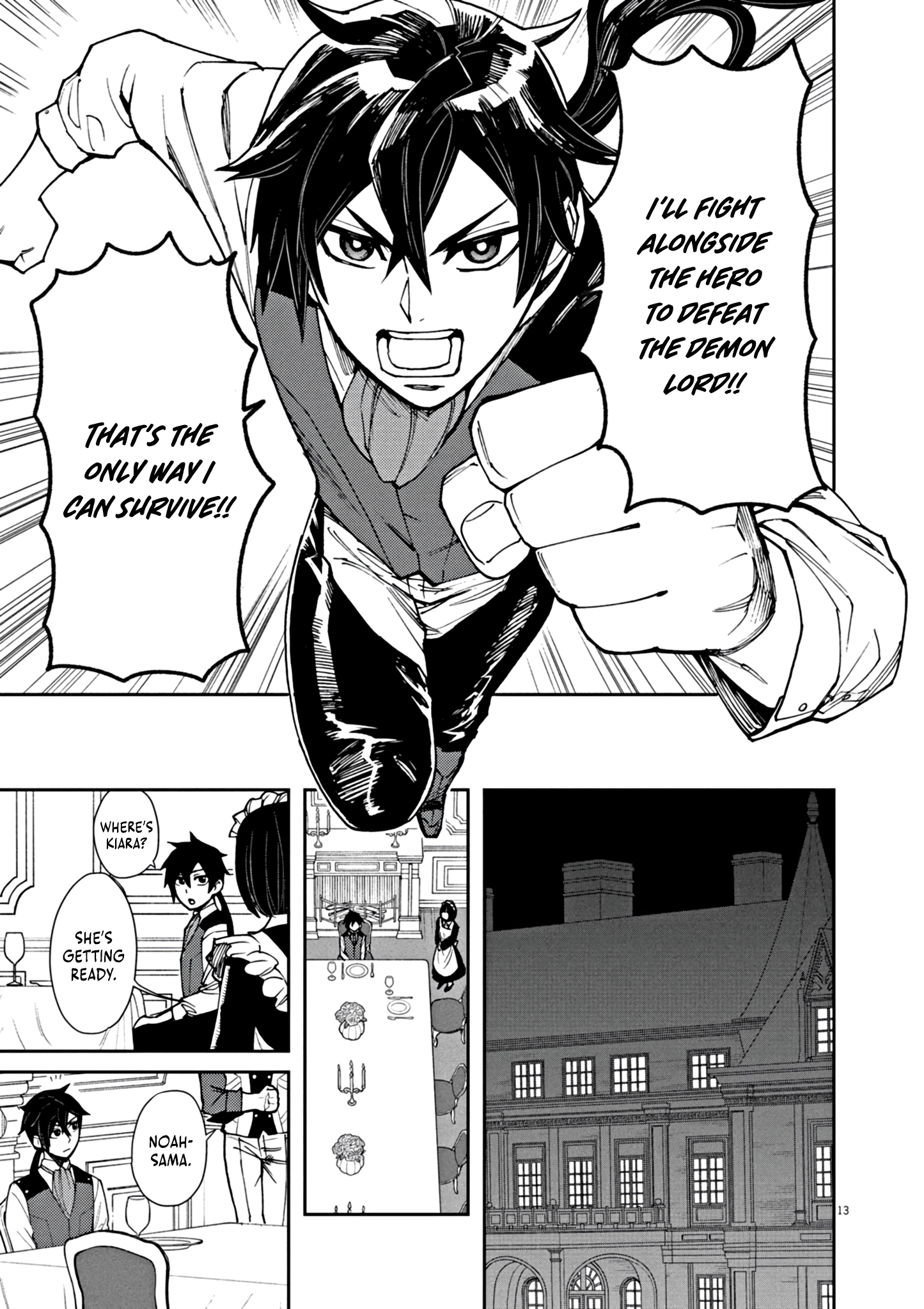 Game Akuyaku Kizoku ni Tensei Shita Ore wa, Chiito Kin