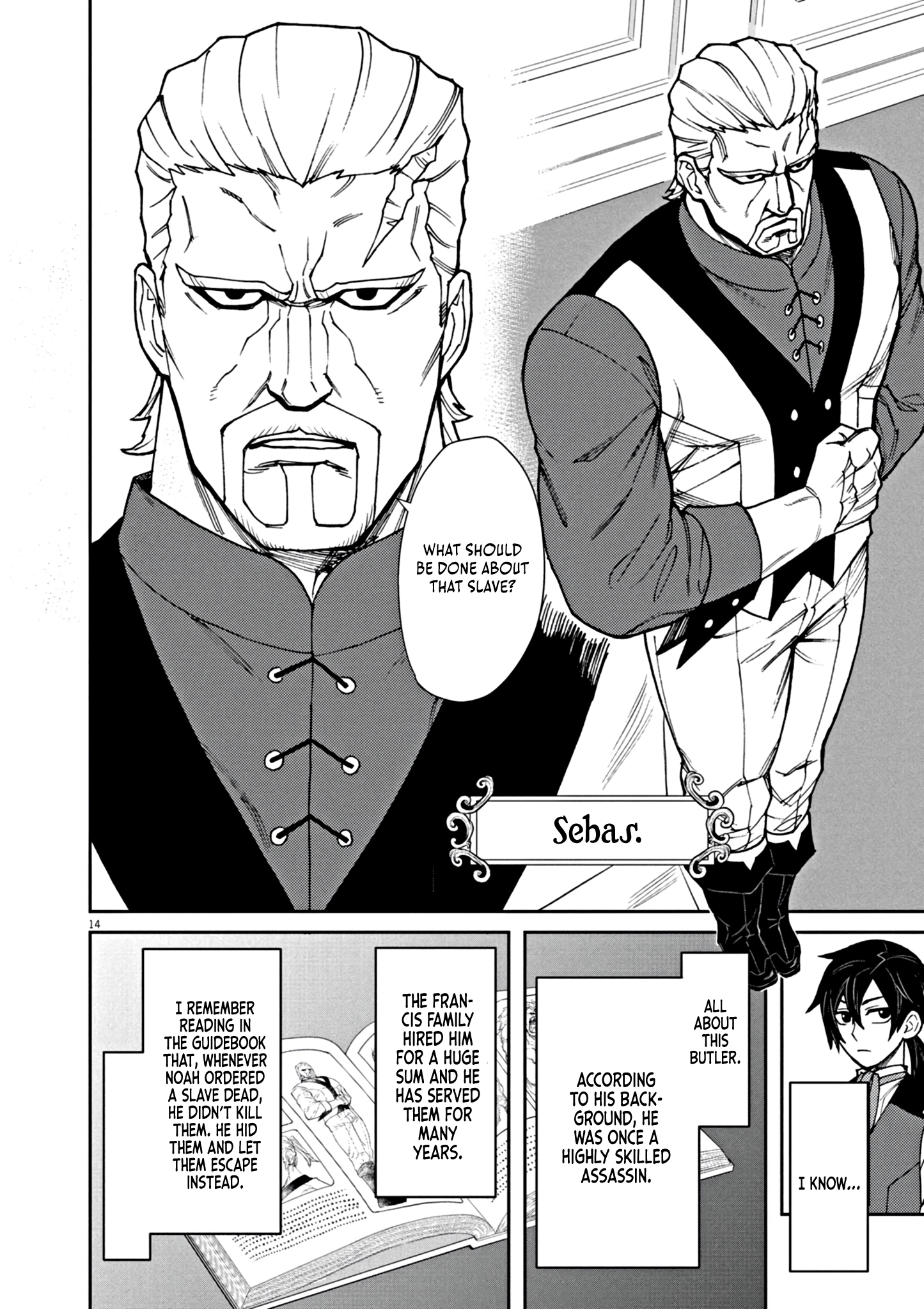 Game Akuyaku Kizoku ni Tensei Shita Ore wa, Chiito Kin