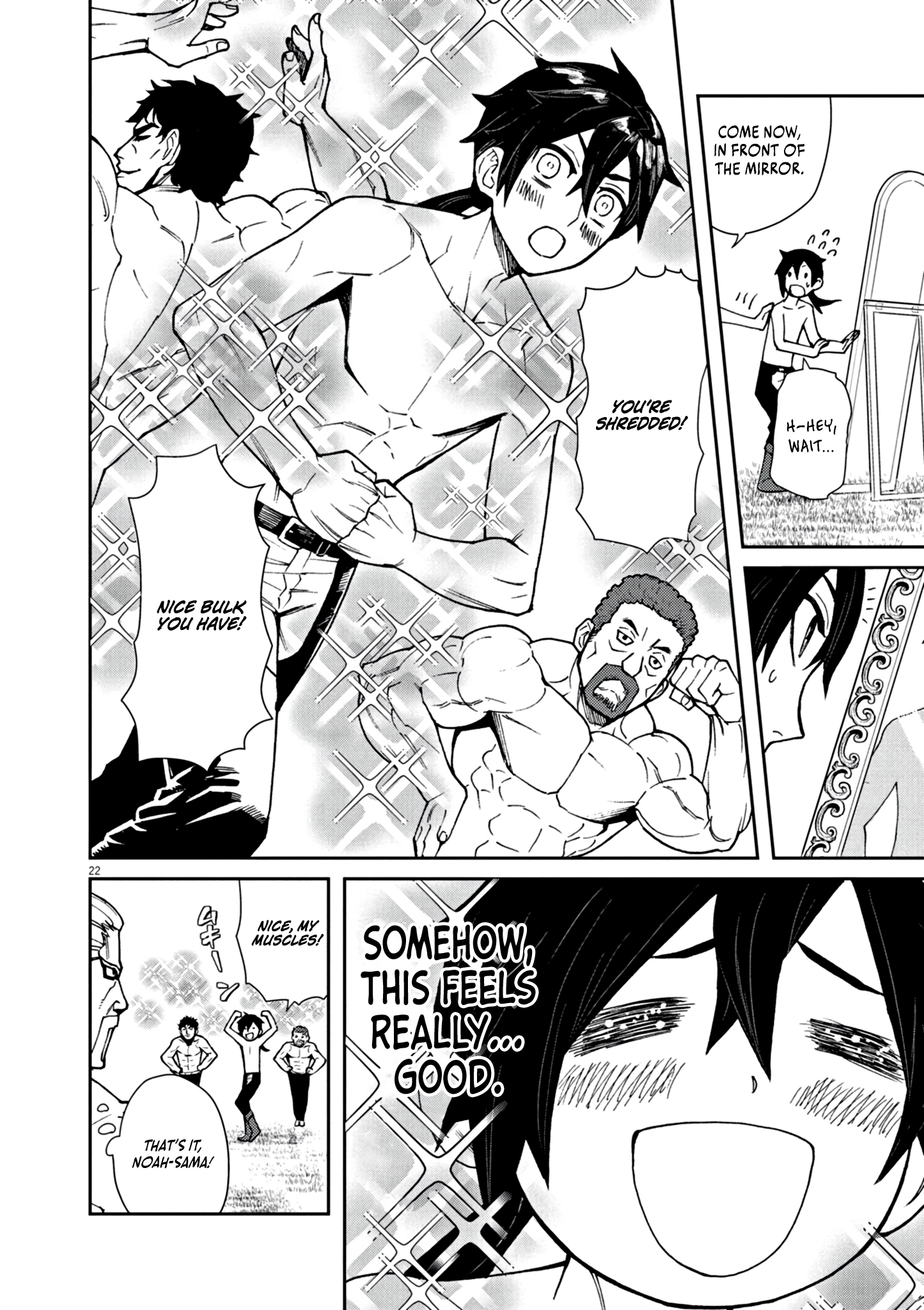 Game Akuyaku Kizoku ni Tensei Shita Ore wa, Chiito Kin