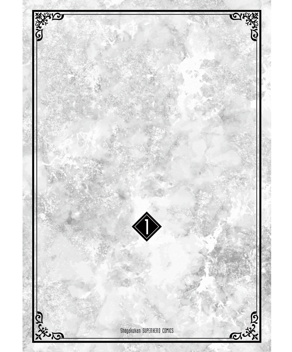Game Akuyaku Kizoku ni Tensei Shita Ore wa, Chiito Kin