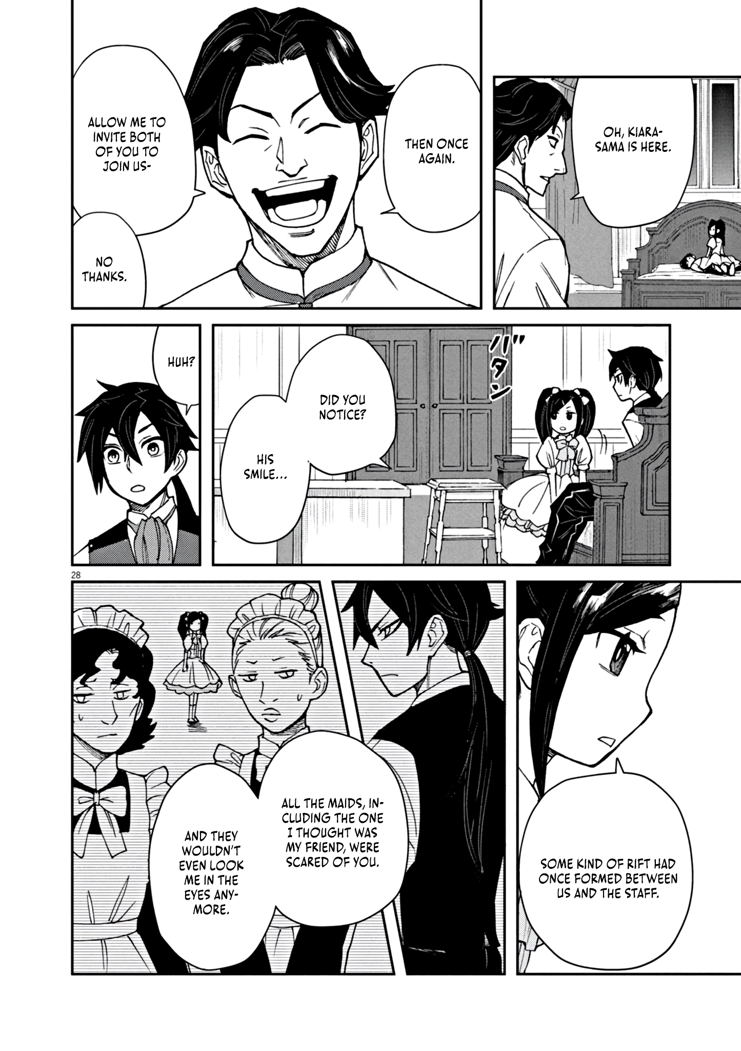 Game Akuyaku Kizoku ni Tensei Shita Ore wa, Chiito Kin