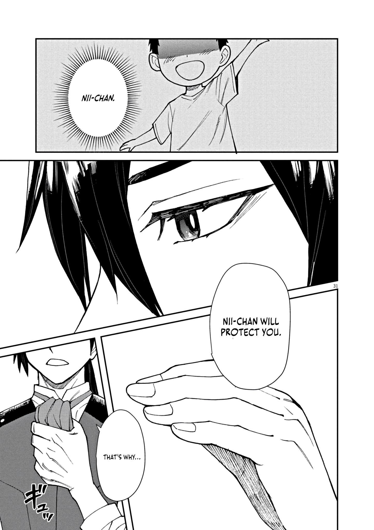 Game Akuyaku Kizoku ni Tensei Shita Ore wa, Chiito Kin