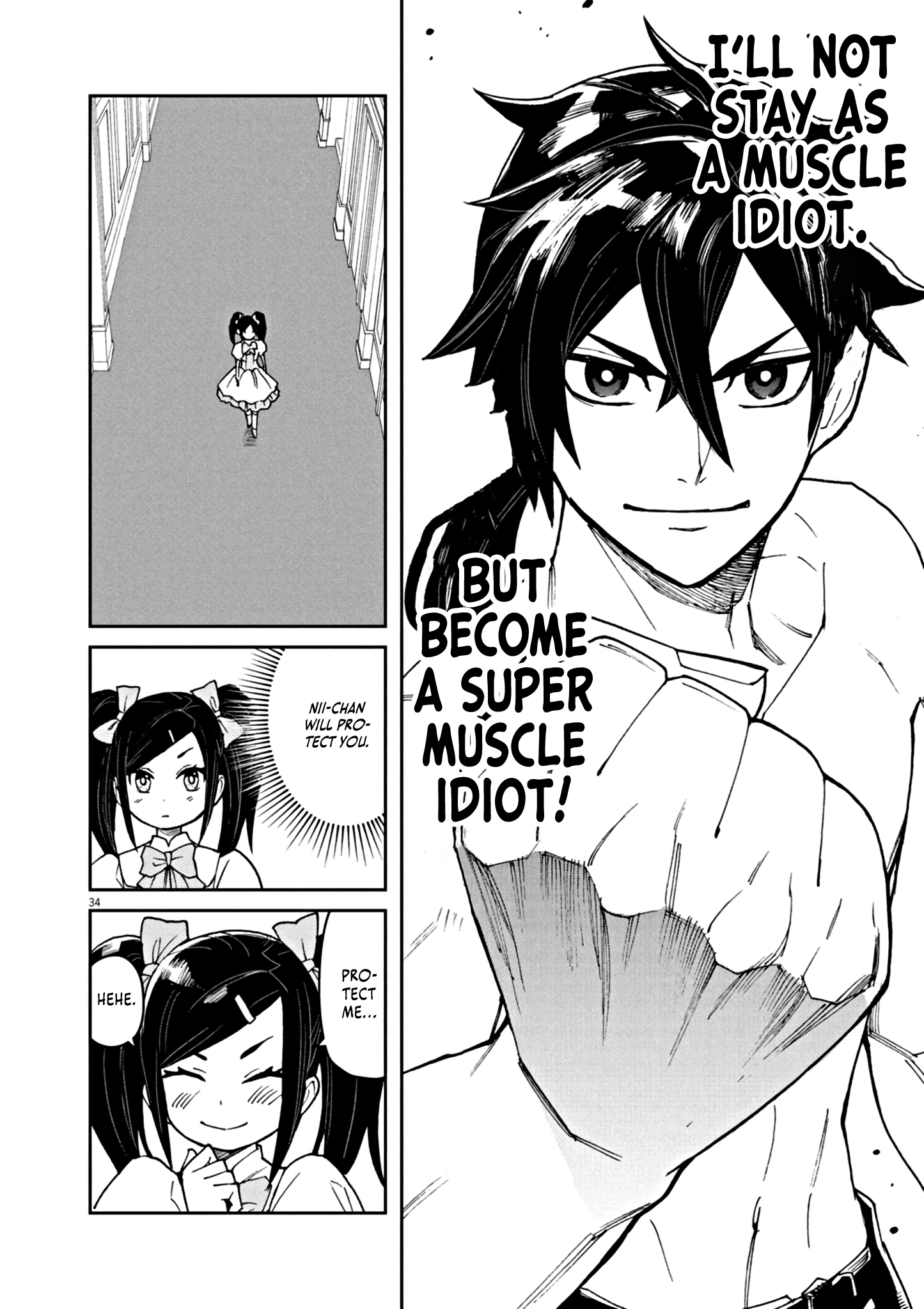 Game Akuyaku Kizoku ni Tensei Shita Ore wa, Chiito Kin