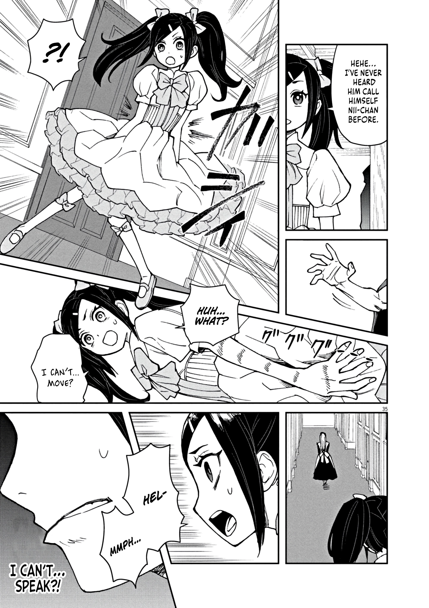Game Akuyaku Kizoku ni Tensei Shita Ore wa, Chiito Kin
