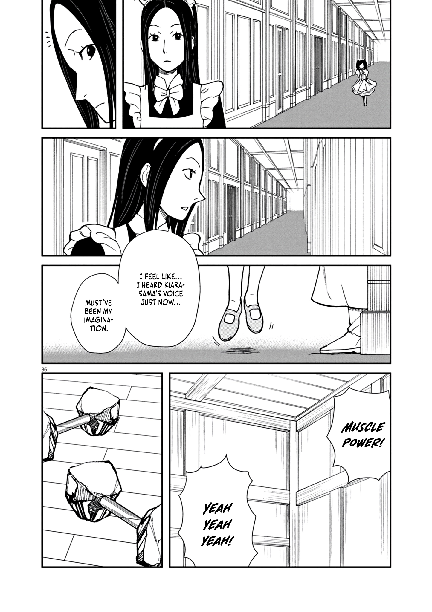 Game Akuyaku Kizoku ni Tensei Shita Ore wa, Chiito Kin