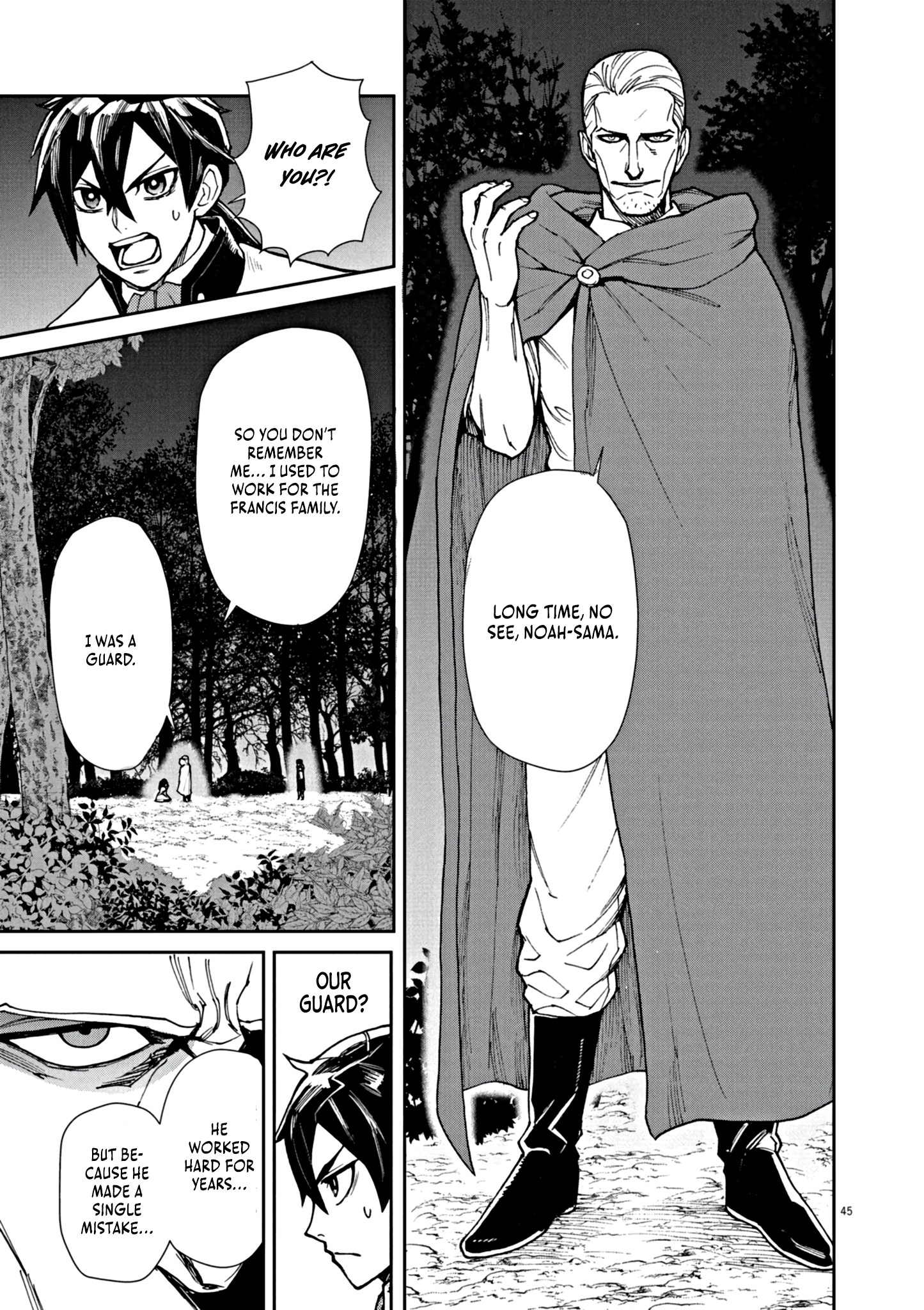 Game Akuyaku Kizoku ni Tensei Shita Ore wa, Chiito Kin