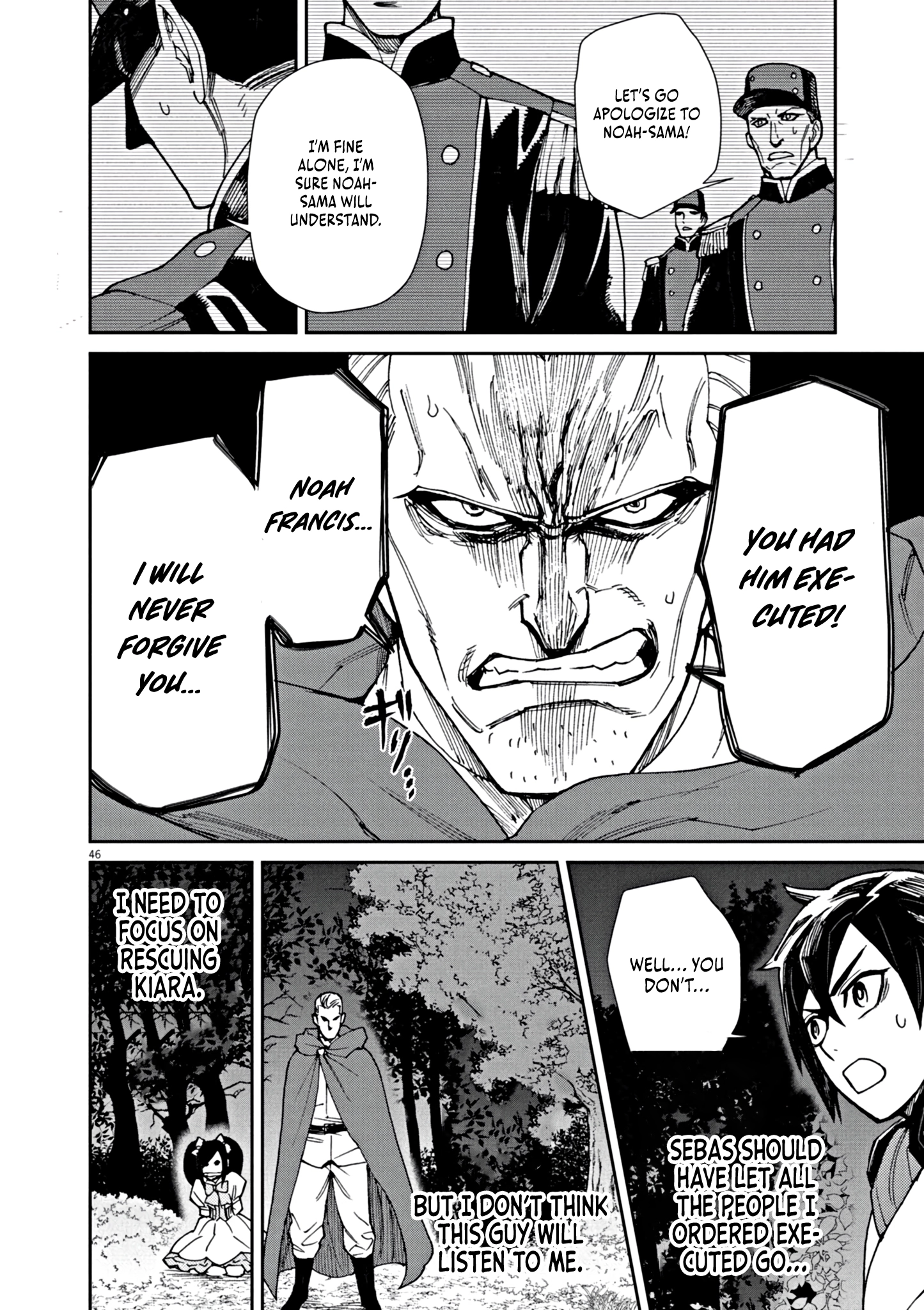 Game Akuyaku Kizoku ni Tensei Shita Ore wa, Chiito Kin