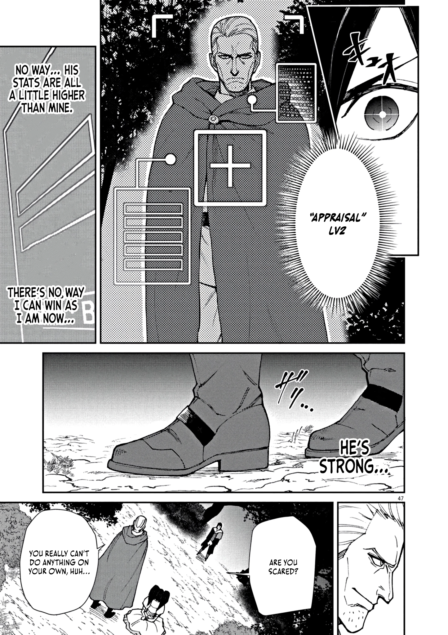 Game Akuyaku Kizoku ni Tensei Shita Ore wa, Chiito Kin