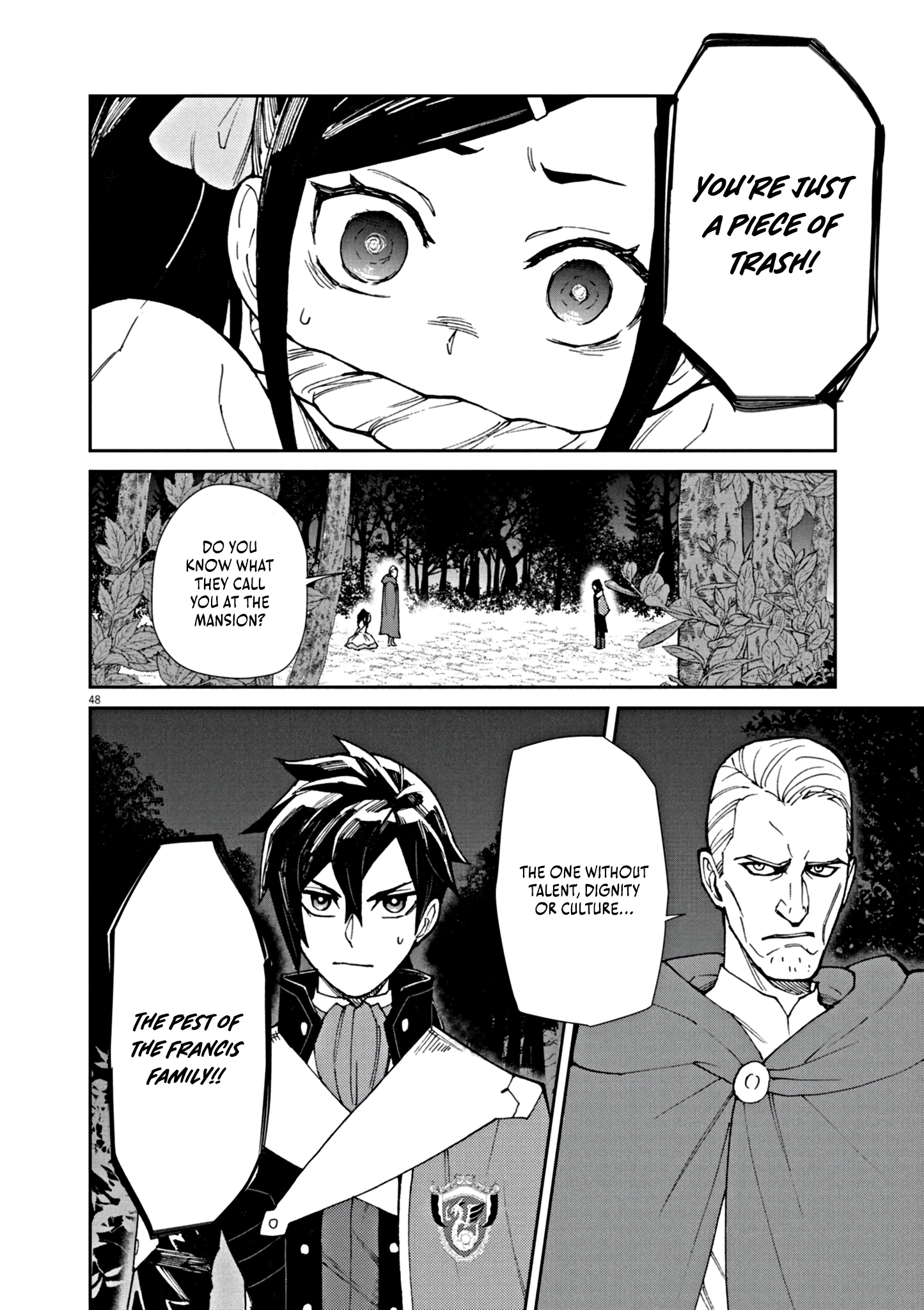 Game Akuyaku Kizoku ni Tensei Shita Ore wa, Chiito Kin