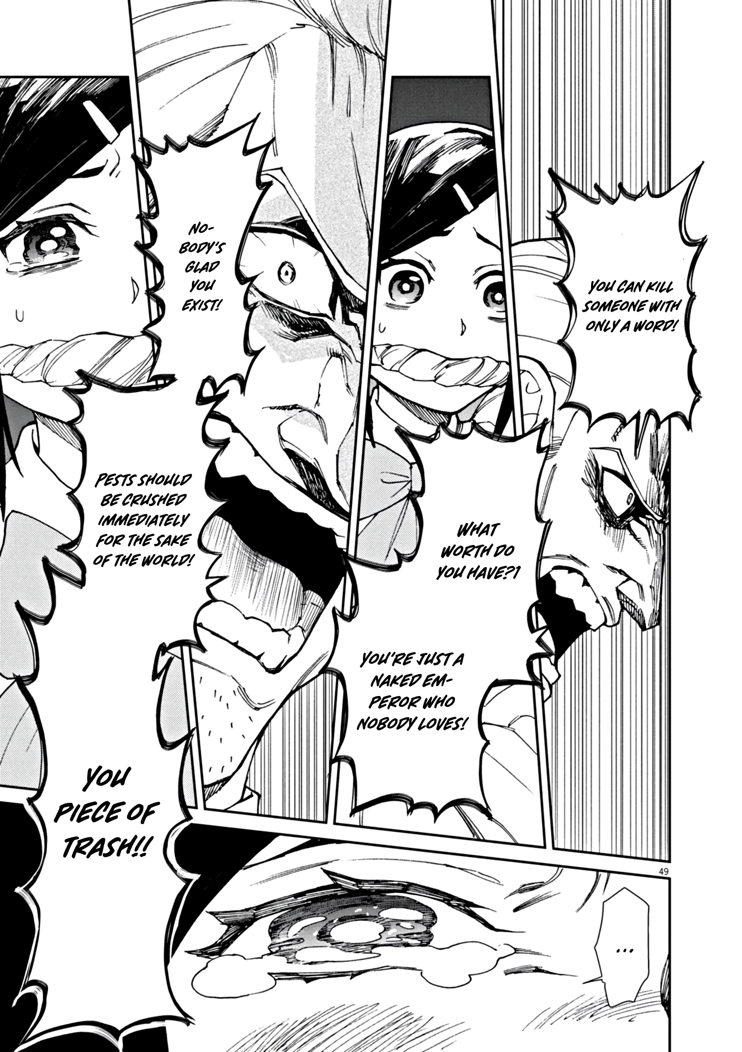 Game Akuyaku Kizoku ni Tensei Shita Ore wa, Chiito Kin