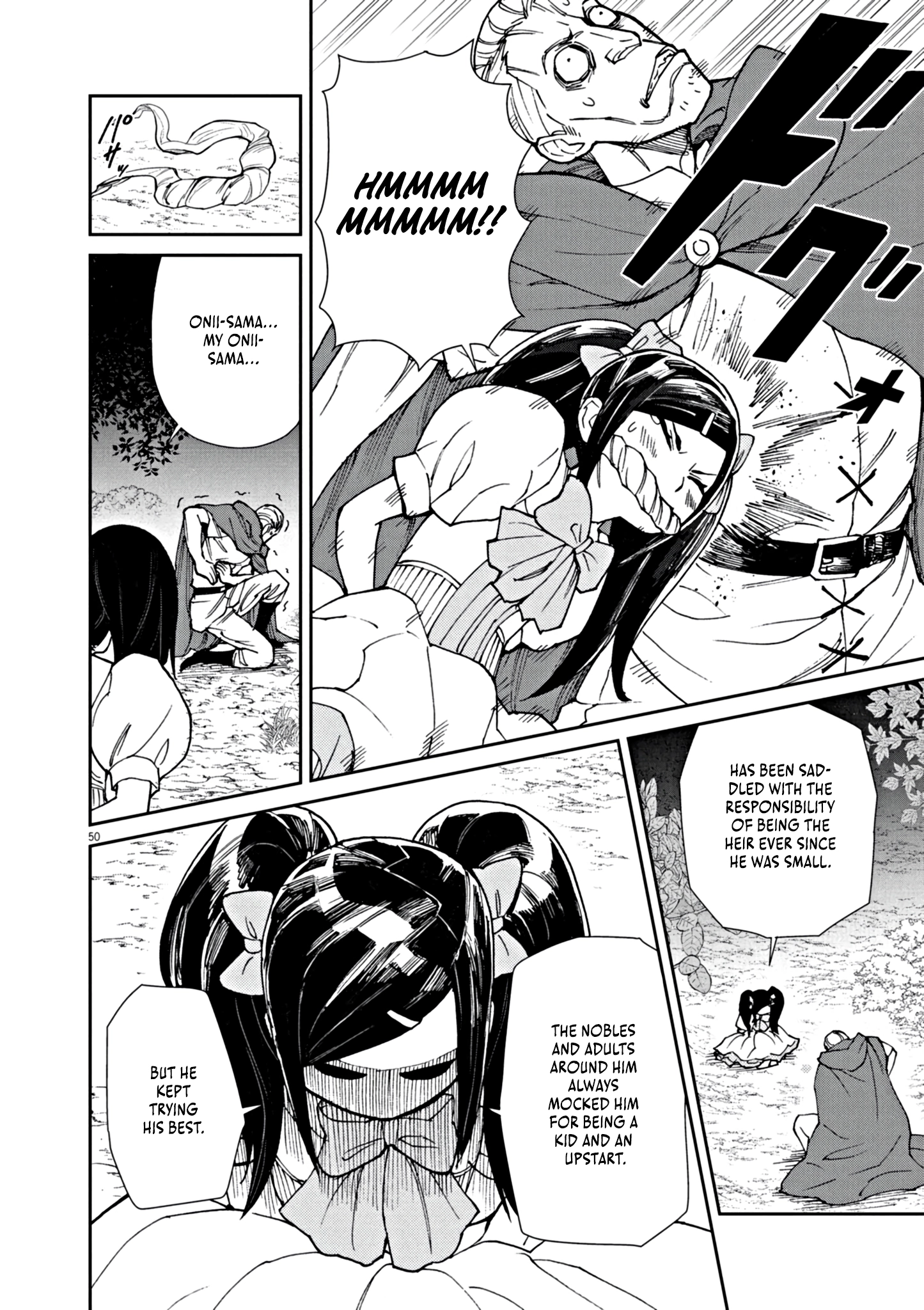 Game Akuyaku Kizoku ni Tensei Shita Ore wa, Chiito Kin
