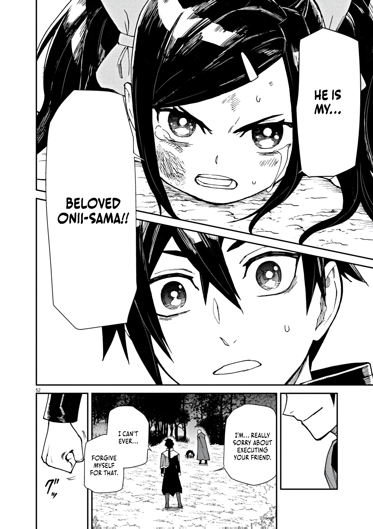 Game Akuyaku Kizoku ni Tensei Shita Ore wa, Chiito Kin