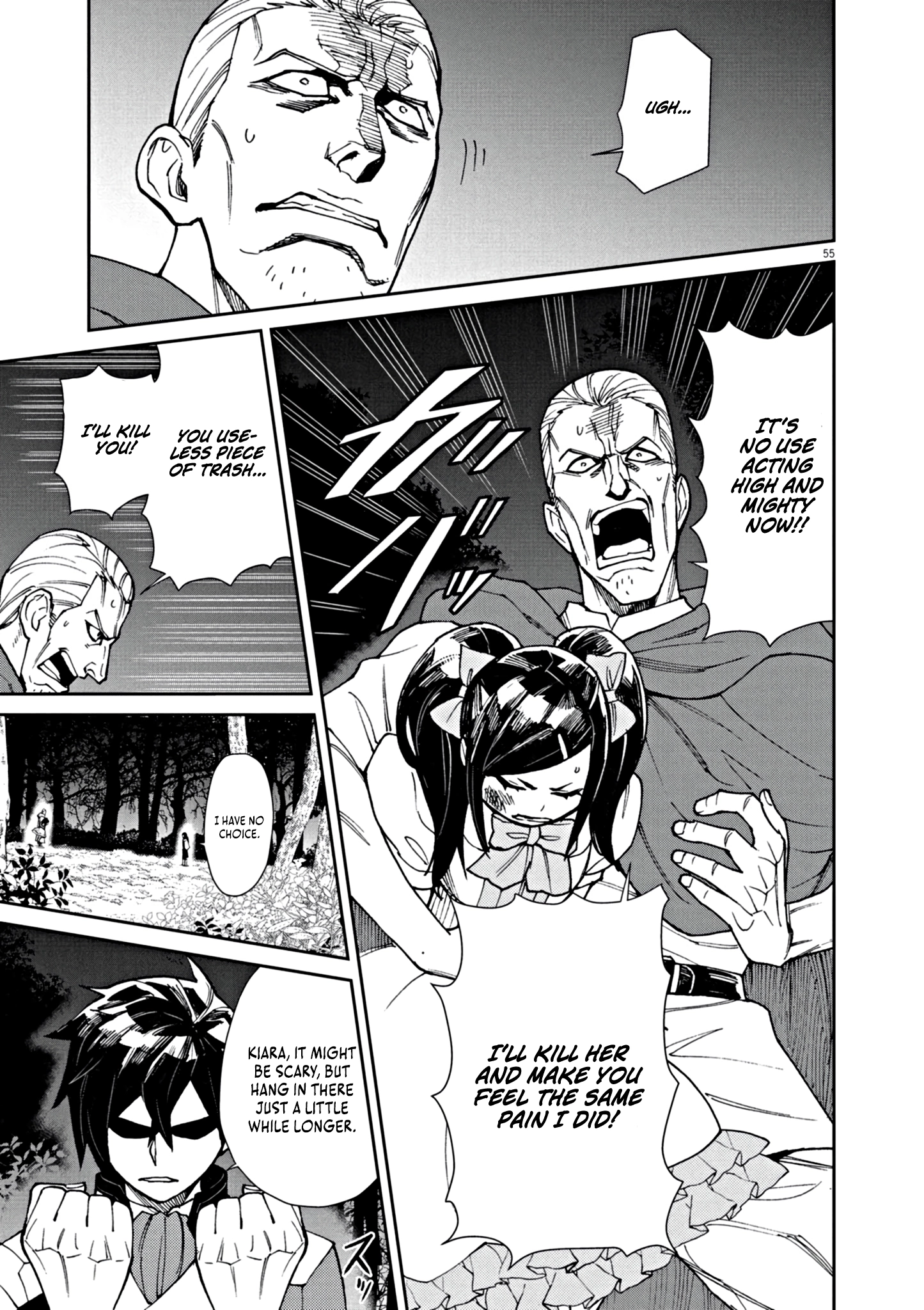 Game Akuyaku Kizoku ni Tensei Shita Ore wa, Chiito Kin