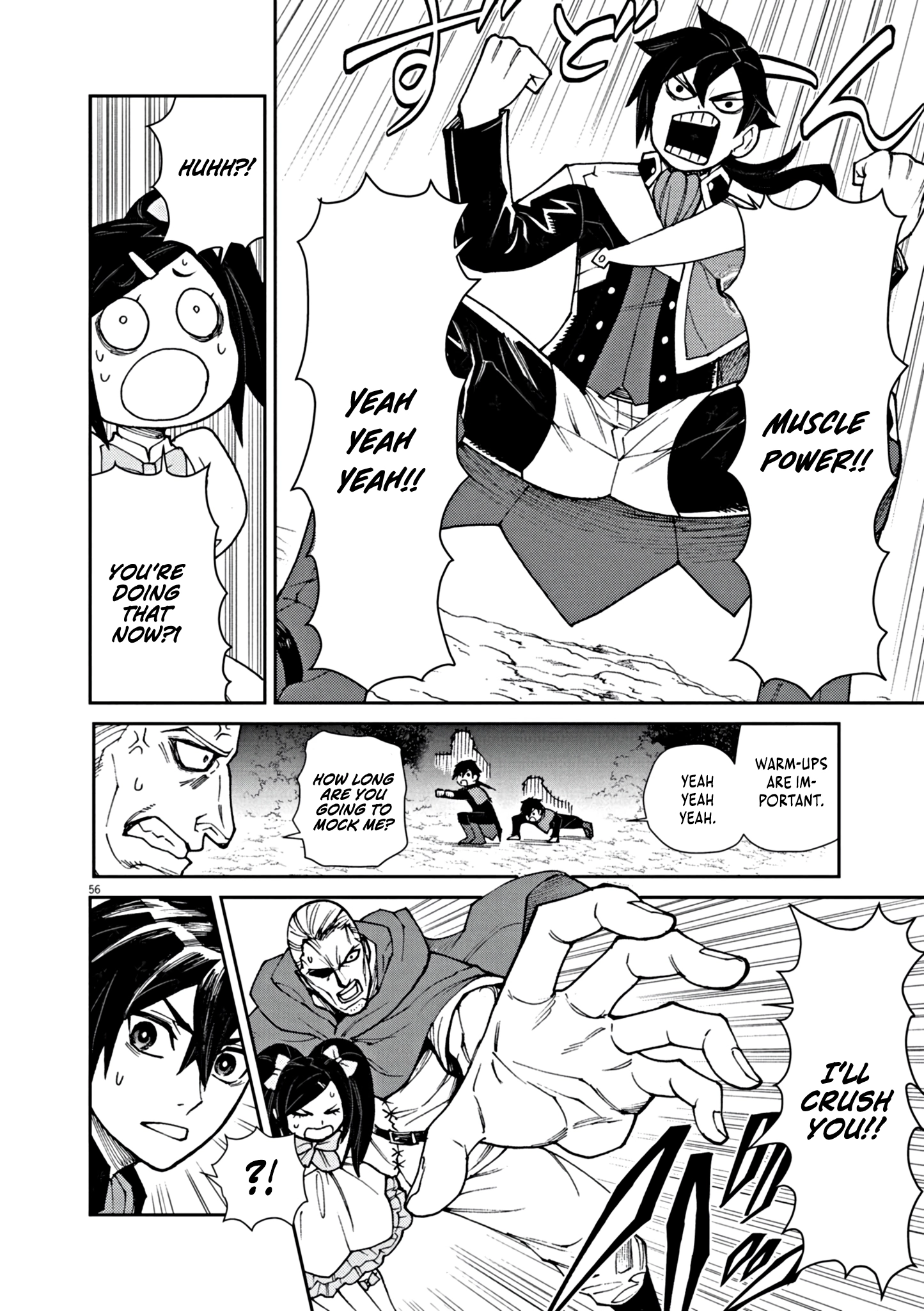 Game Akuyaku Kizoku ni Tensei Shita Ore wa, Chiito Kin