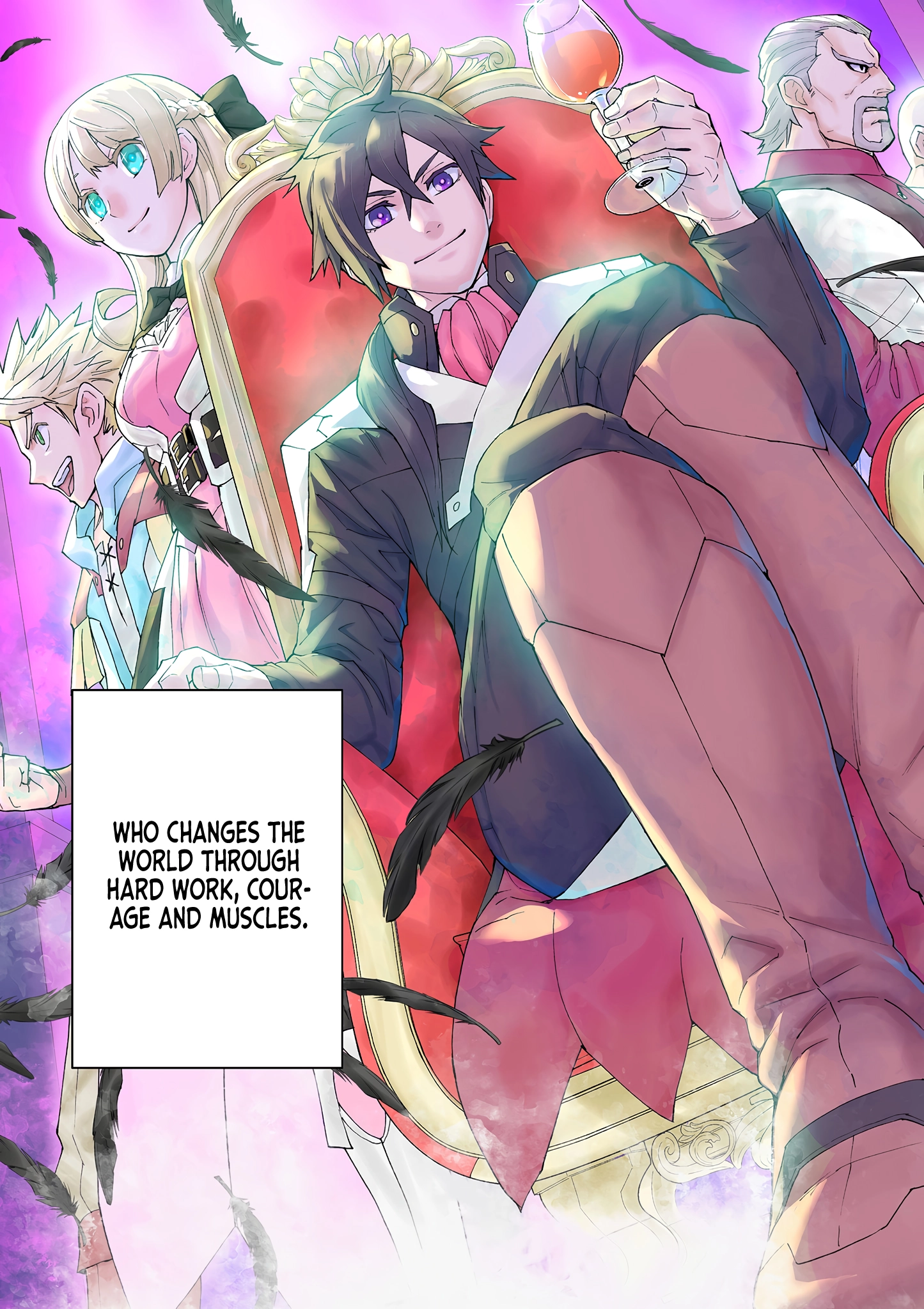 Game Akuyaku Kizoku ni Tensei Shita Ore wa, Chiito Kin
