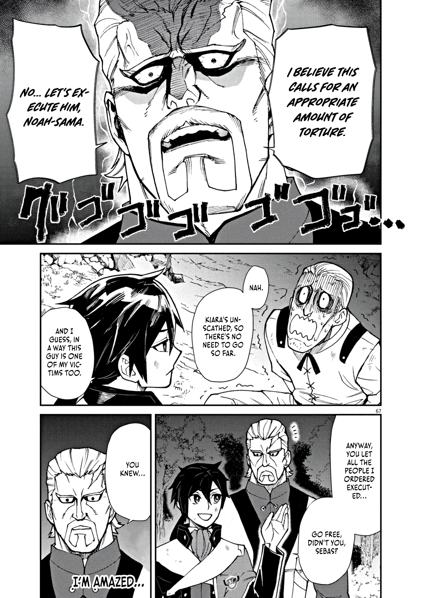 Game Akuyaku Kizoku ni Tensei Shita Ore wa, Chiito Kin