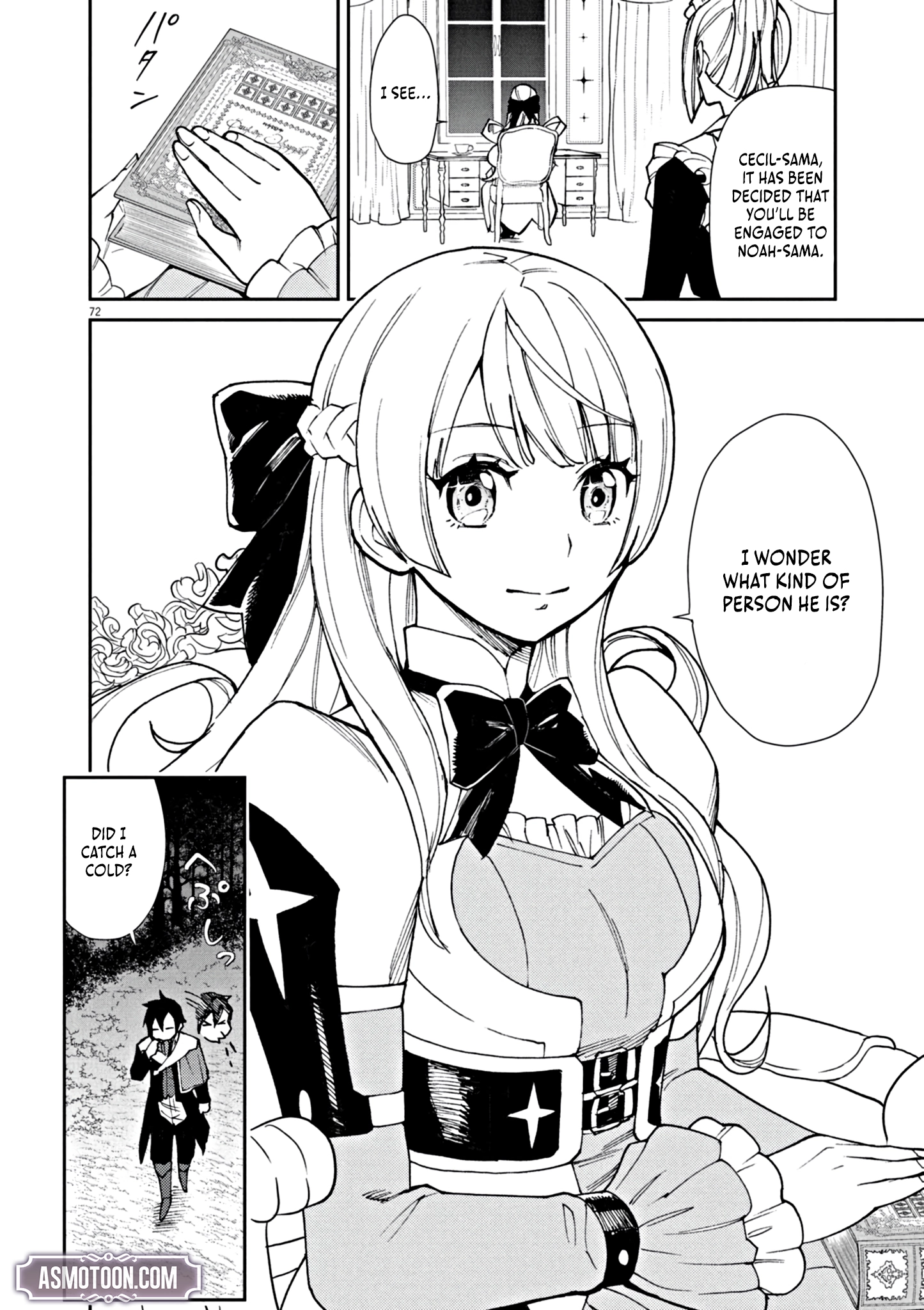 Game Akuyaku Kizoku ni Tensei Shita Ore wa, Chiito Kin