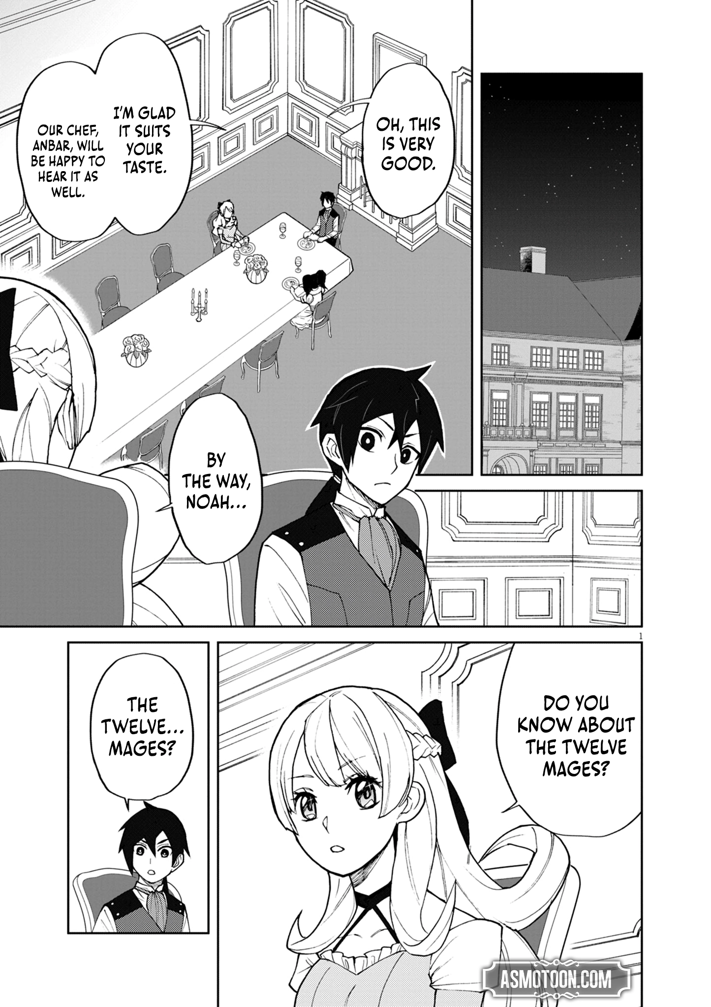 Game Akuyaku Kizoku ni Tensei Shita Ore wa, Chiito Kin
