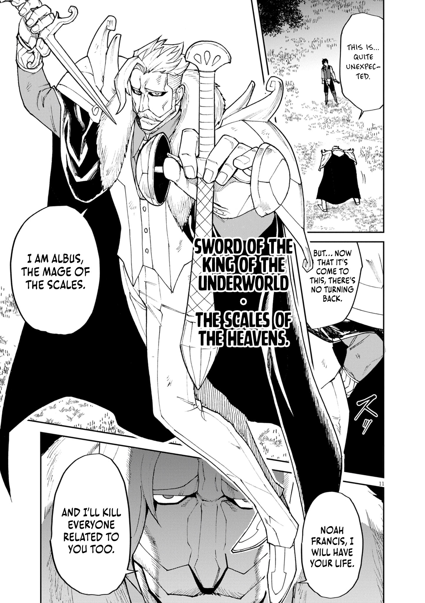 Game Akuyaku Kizoku ni Tensei Shita Ore wa, Chiito Kin