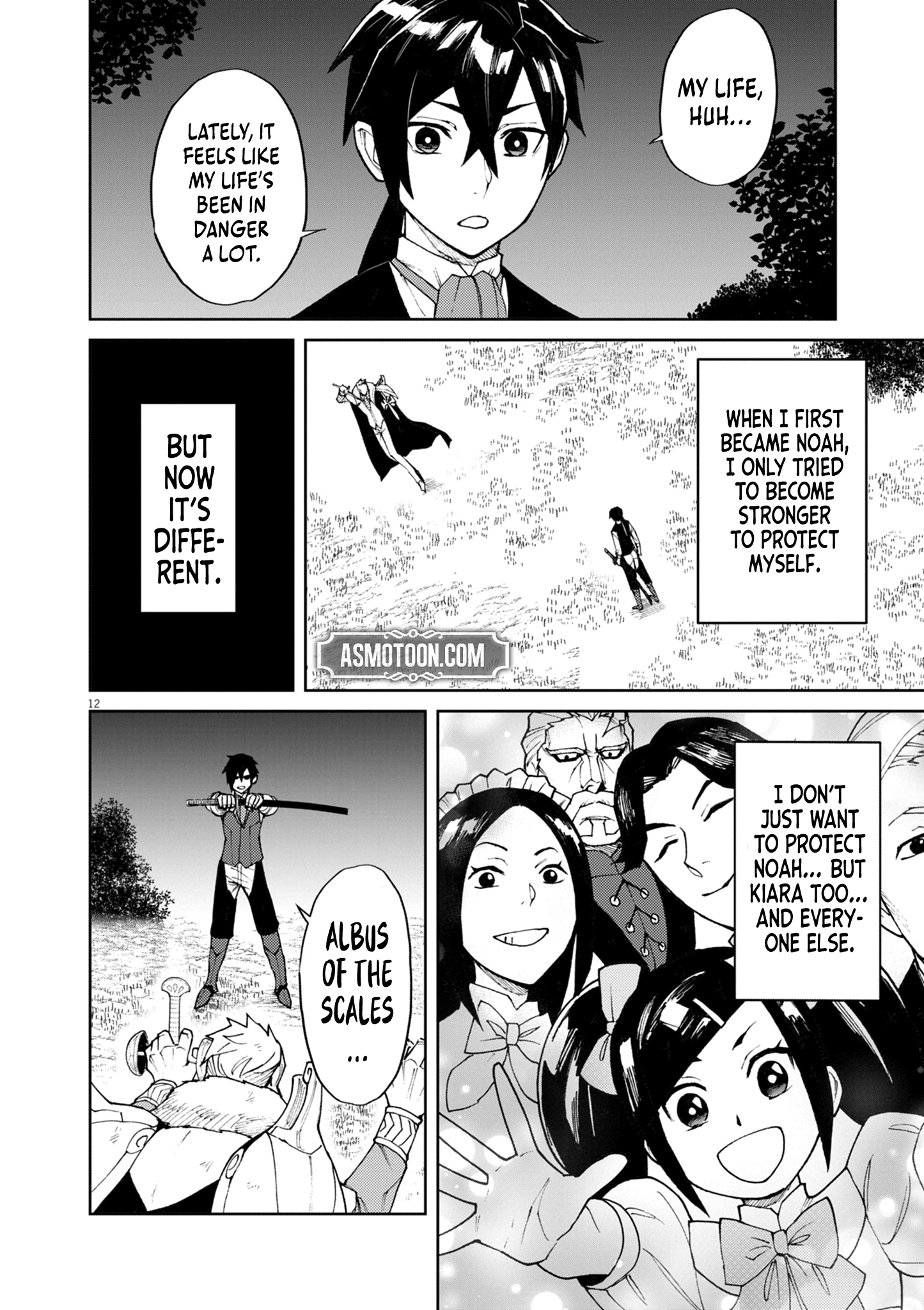Game Akuyaku Kizoku ni Tensei Shita Ore wa, Chiito Kin