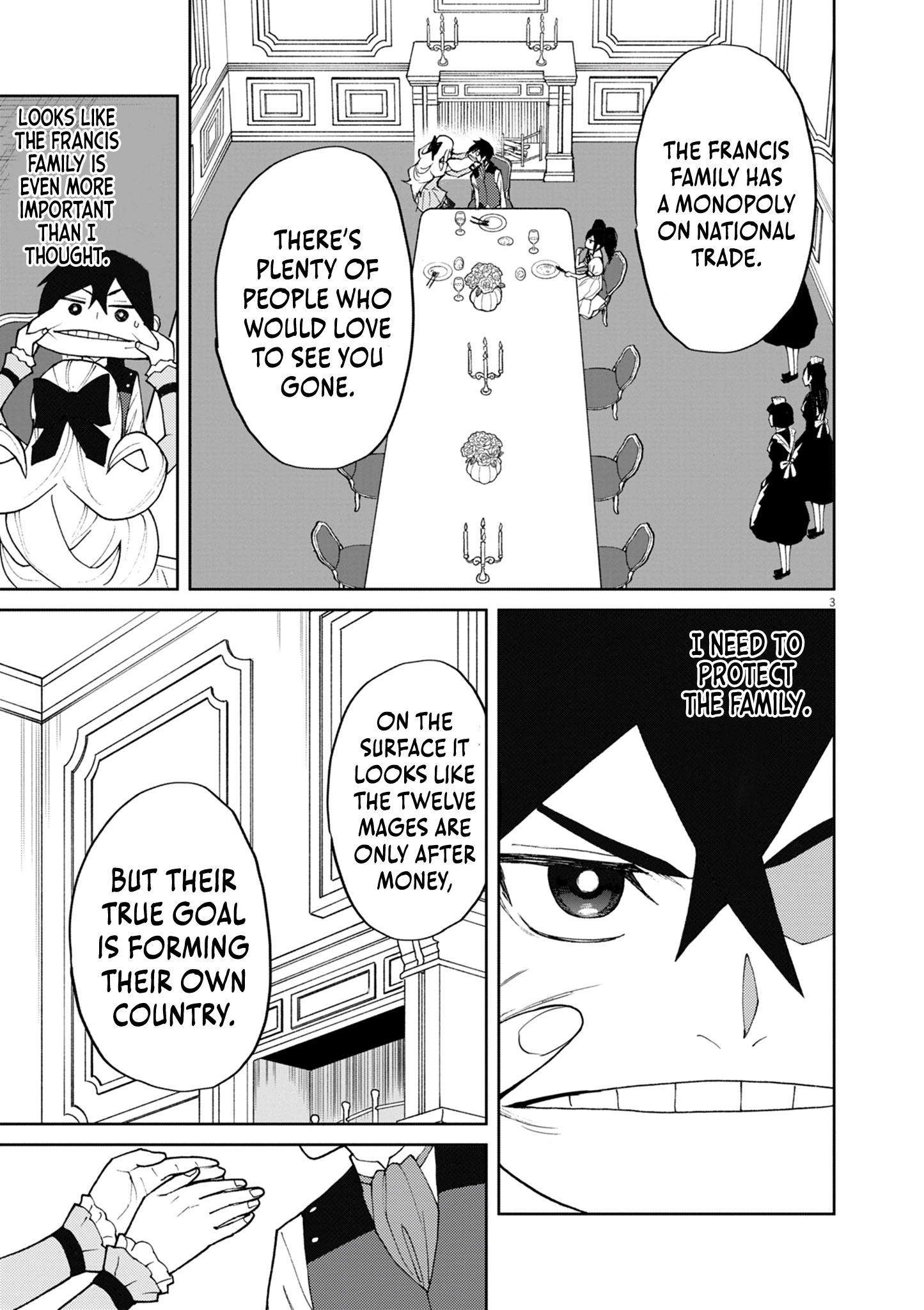 Game Akuyaku Kizoku ni Tensei Shita Ore wa, Chiito Kin