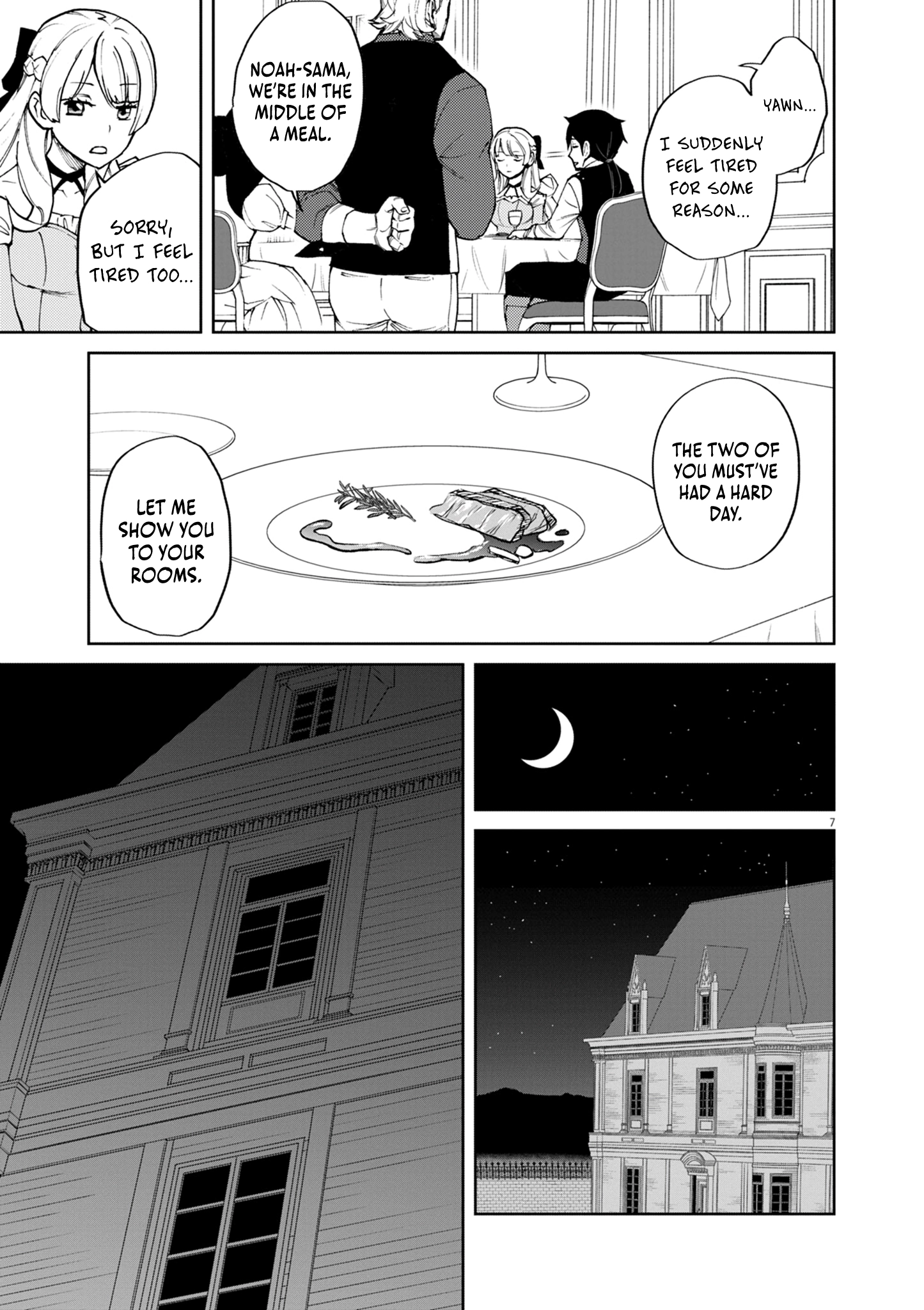 Game Akuyaku Kizoku ni Tensei Shita Ore wa, Chiito Kin