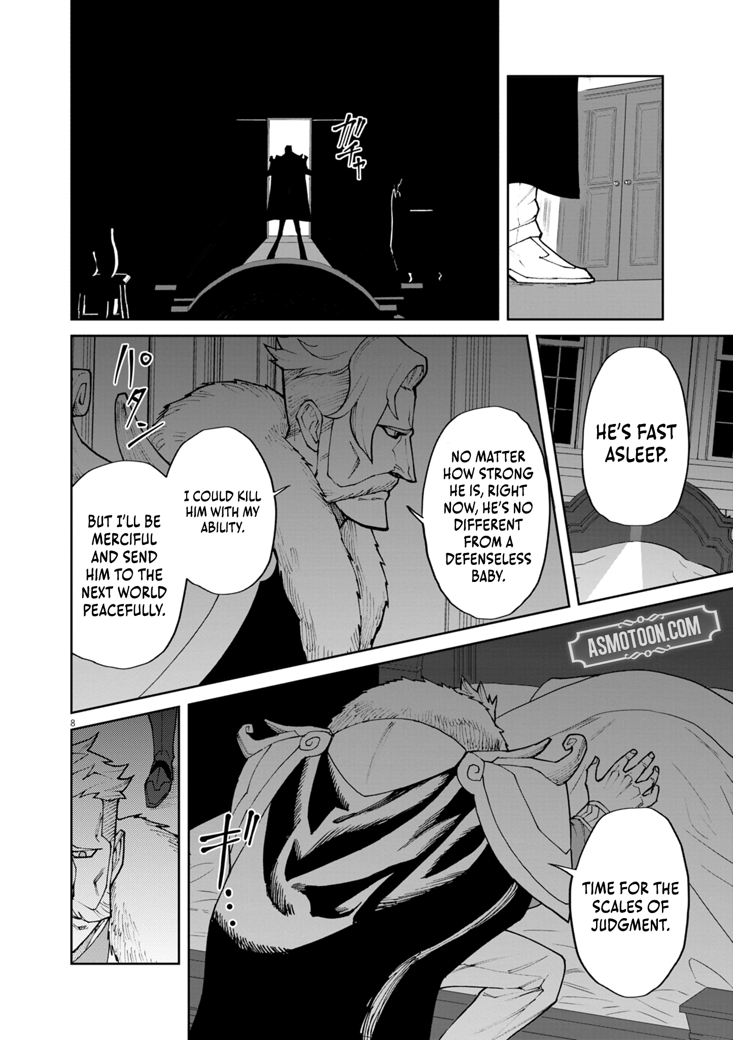 Game Akuyaku Kizoku ni Tensei Shita Ore wa, Chiito Kin