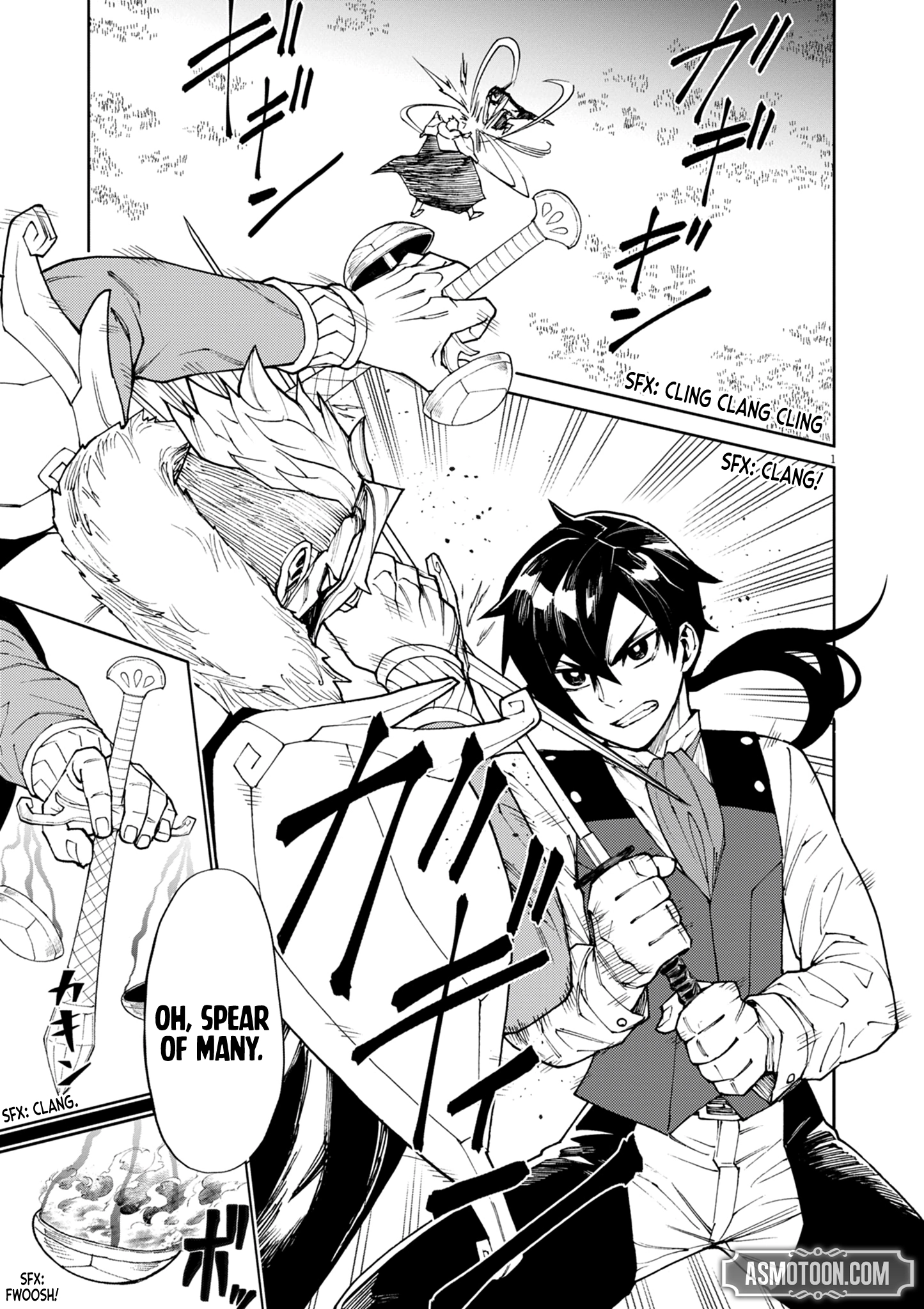 Game Akuyaku Kizoku ni Tensei Shita Ore wa, Chiito Kin
