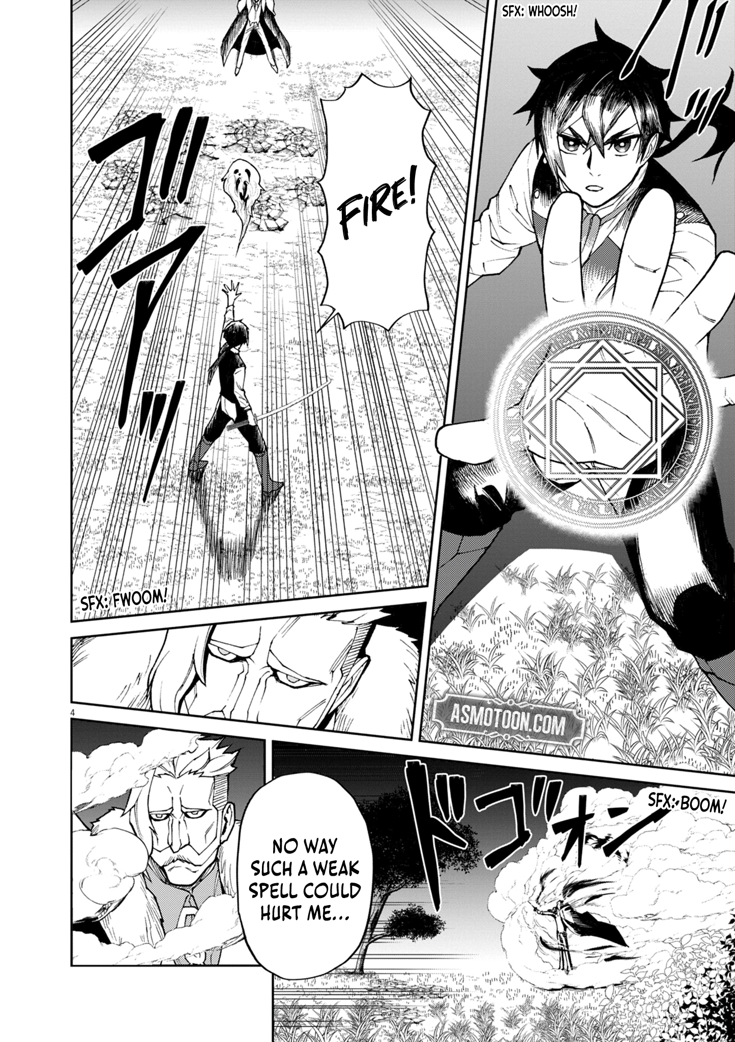 Game Akuyaku Kizoku ni Tensei Shita Ore wa, Chiito Kin