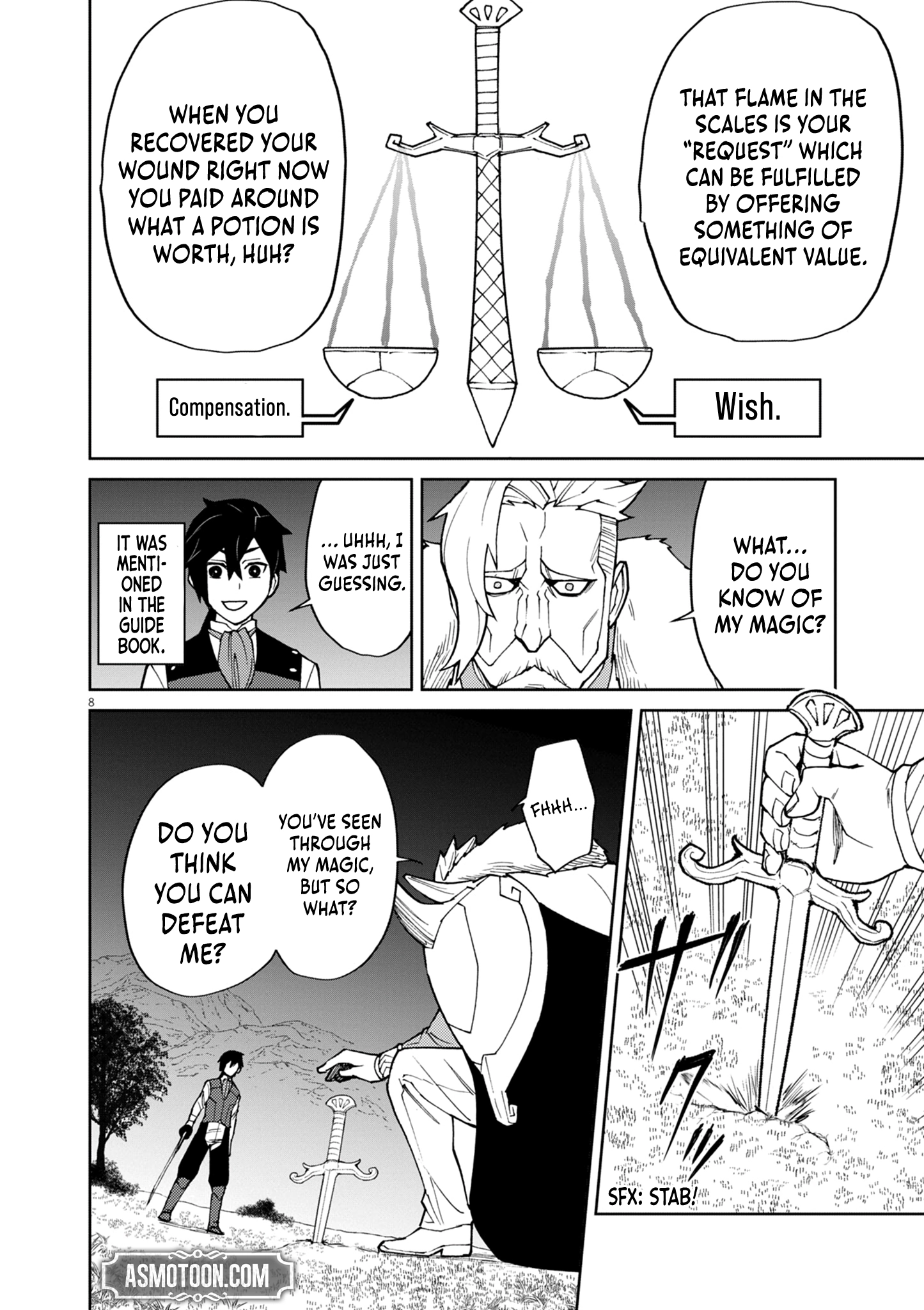 Game Akuyaku Kizoku ni Tensei Shita Ore wa, Chiito Kin